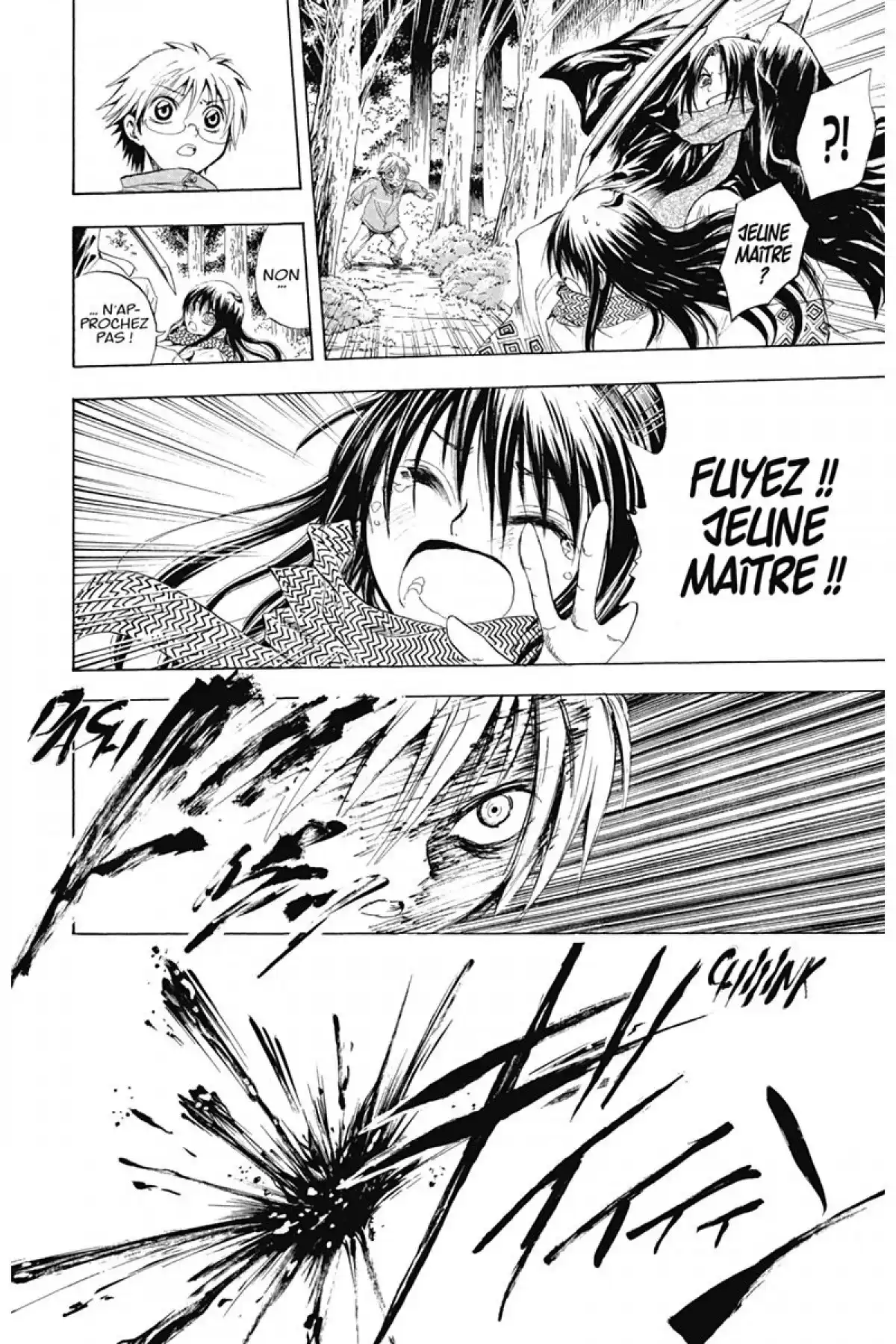 Nura – Le seigneur des Yôkai Volume 2 page 125