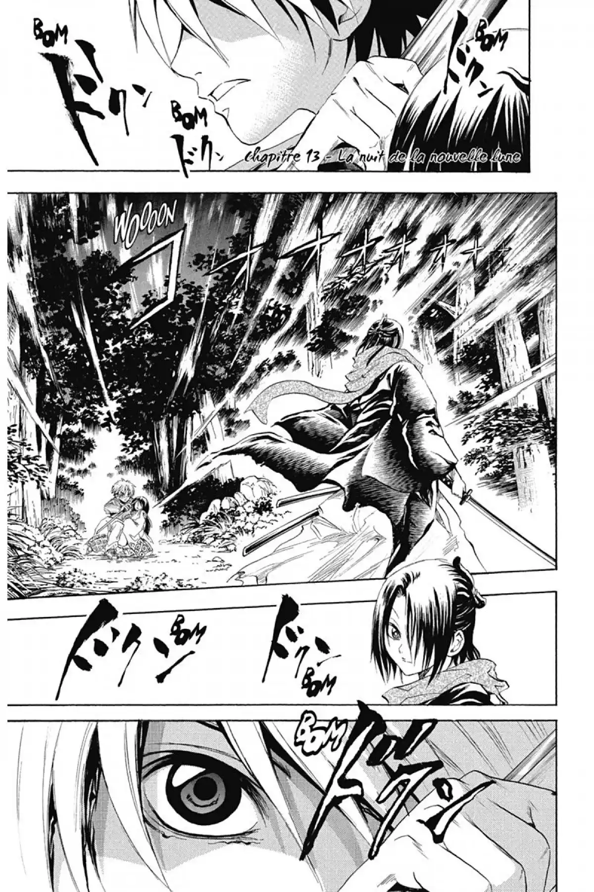 Nura – Le seigneur des Yôkai Volume 2 page 128