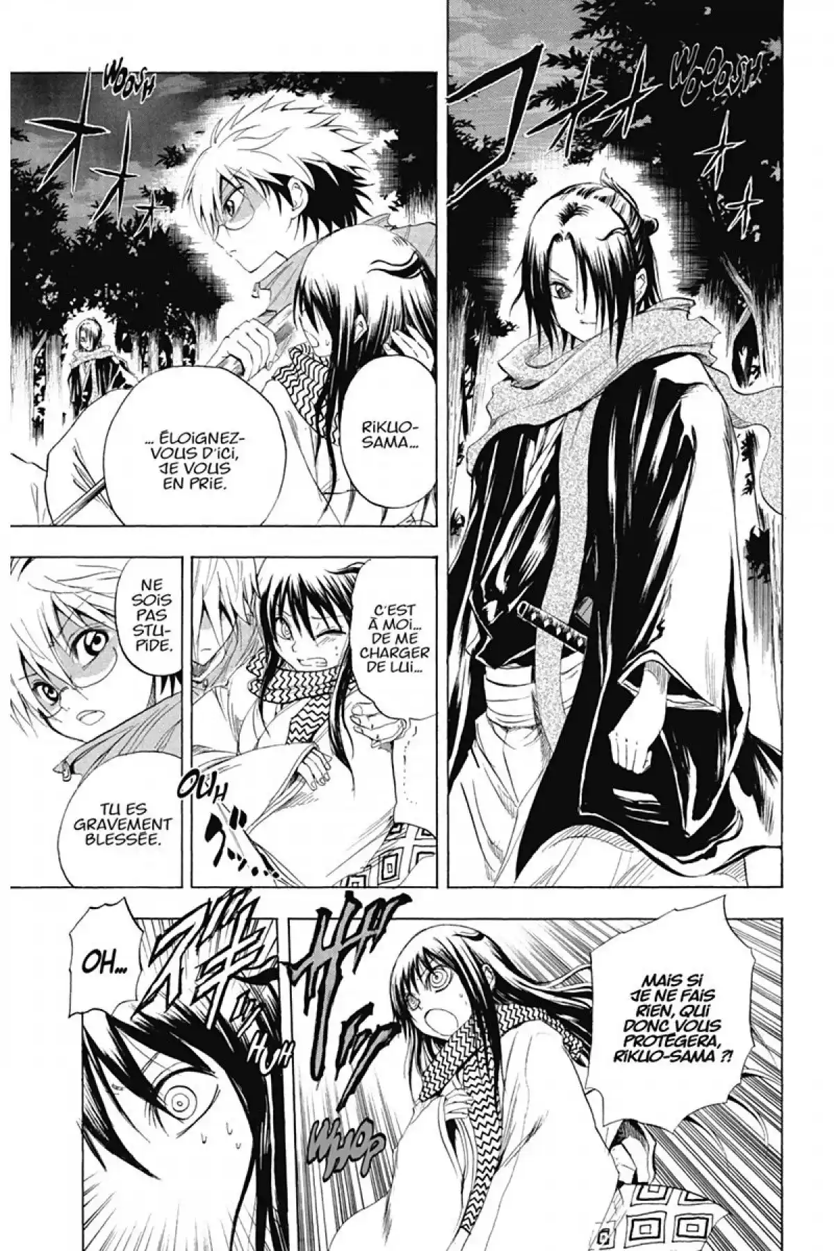 Nura – Le seigneur des Yôkai Volume 2 page 130