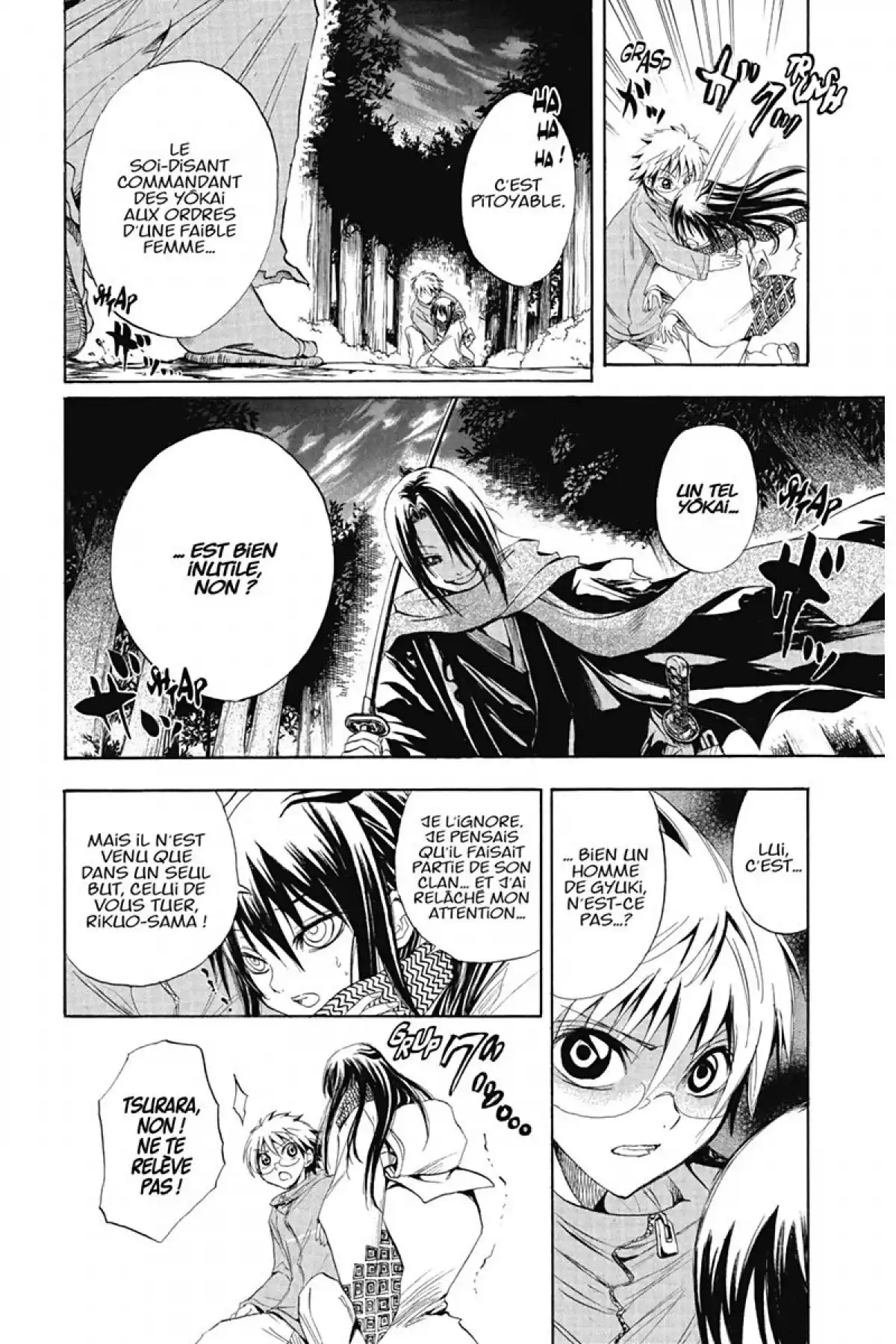 Nura – Le seigneur des Yôkai Volume 2 page 131