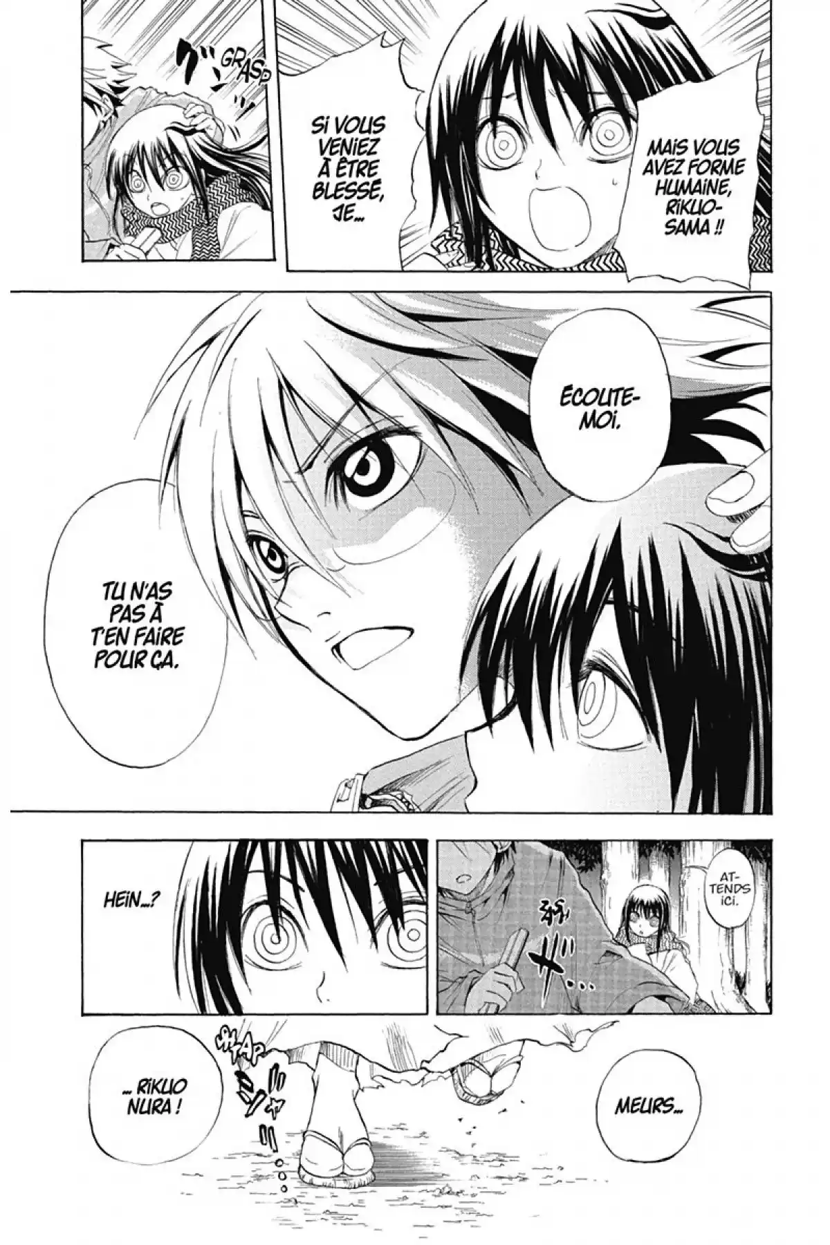 Nura – Le seigneur des Yôkai Volume 2 page 132