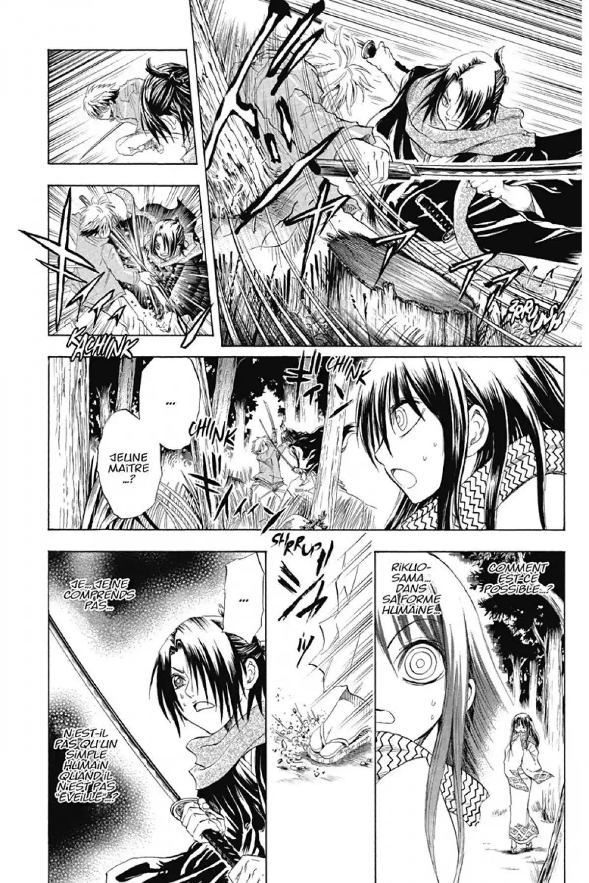 Nura – Le seigneur des Yôkai Volume 2 page 135