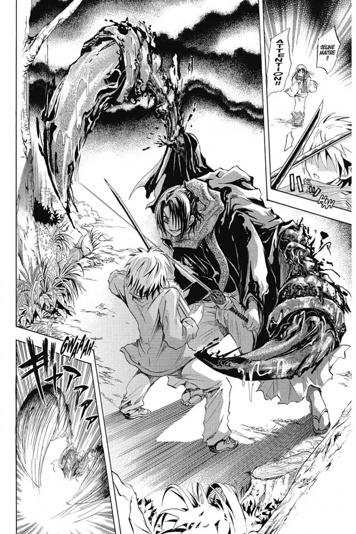 Nura – Le seigneur des Yôkai Volume 2 page 137