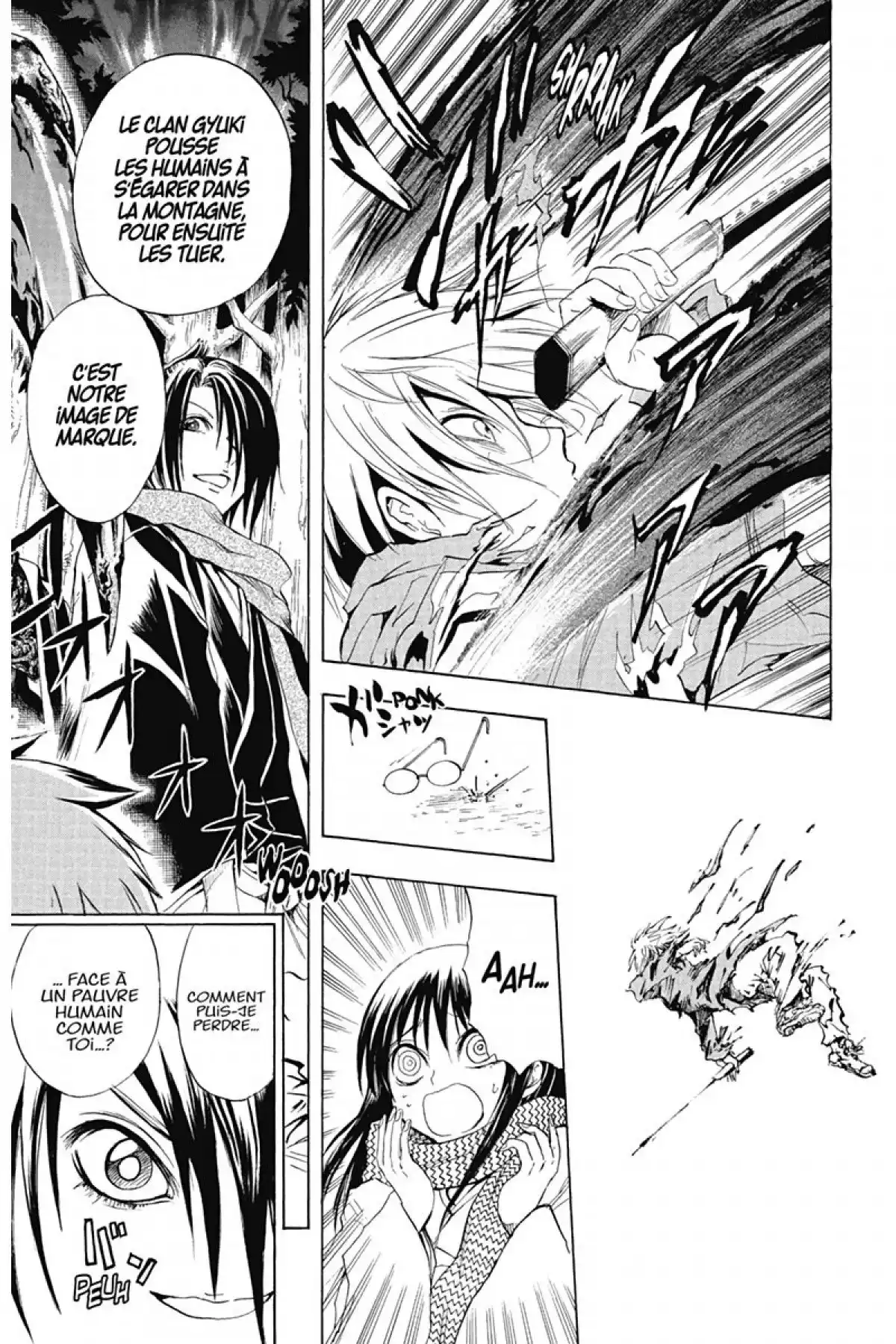 Nura – Le seigneur des Yôkai Volume 2 page 138