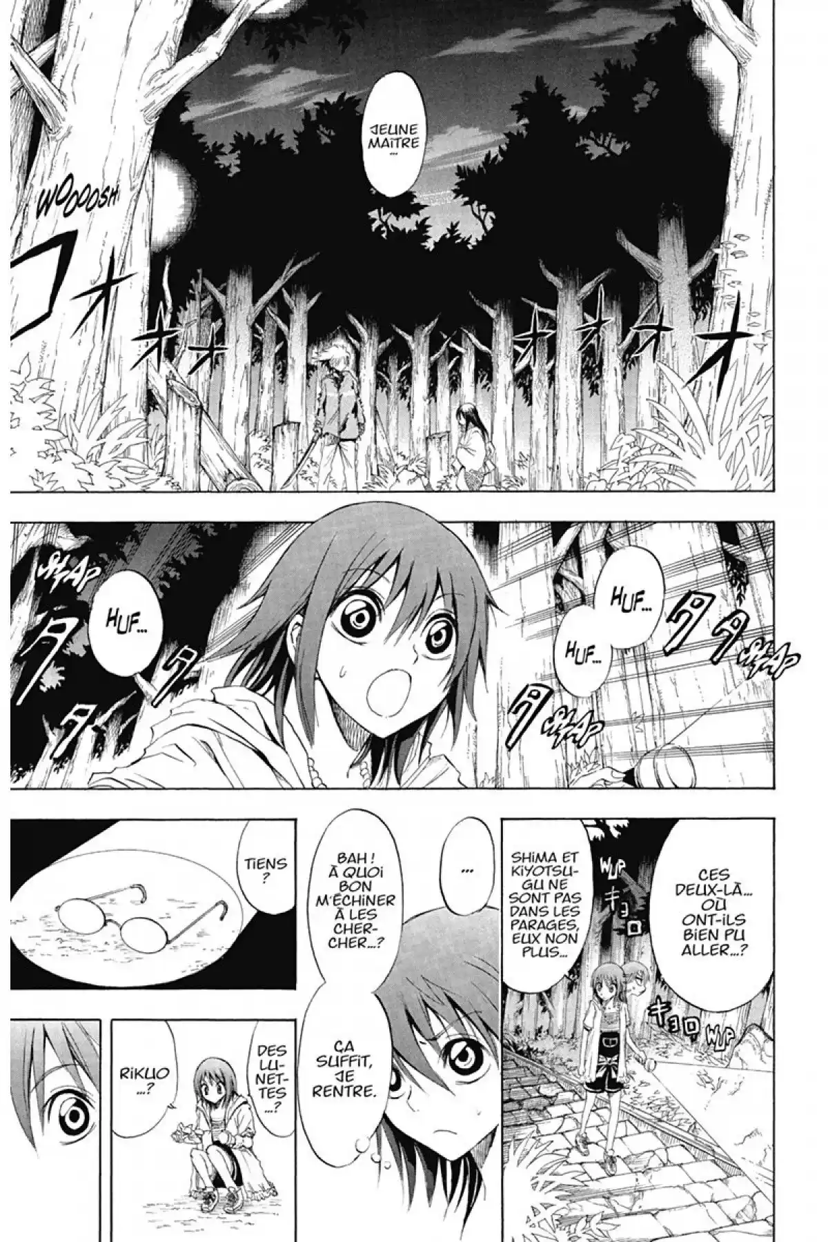 Nura – Le seigneur des Yôkai Volume 2 page 144