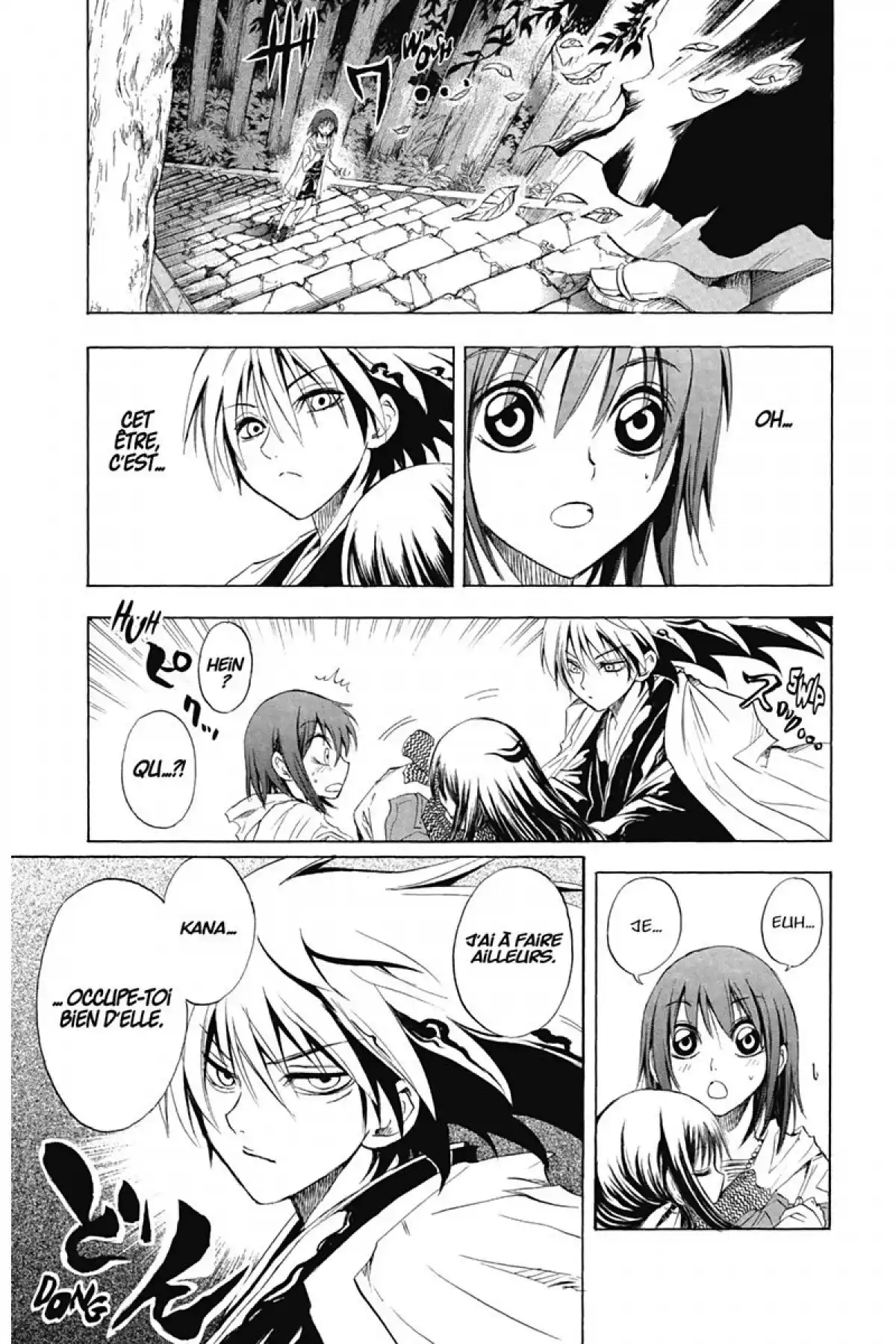 Nura – Le seigneur des Yôkai Volume 2 page 146