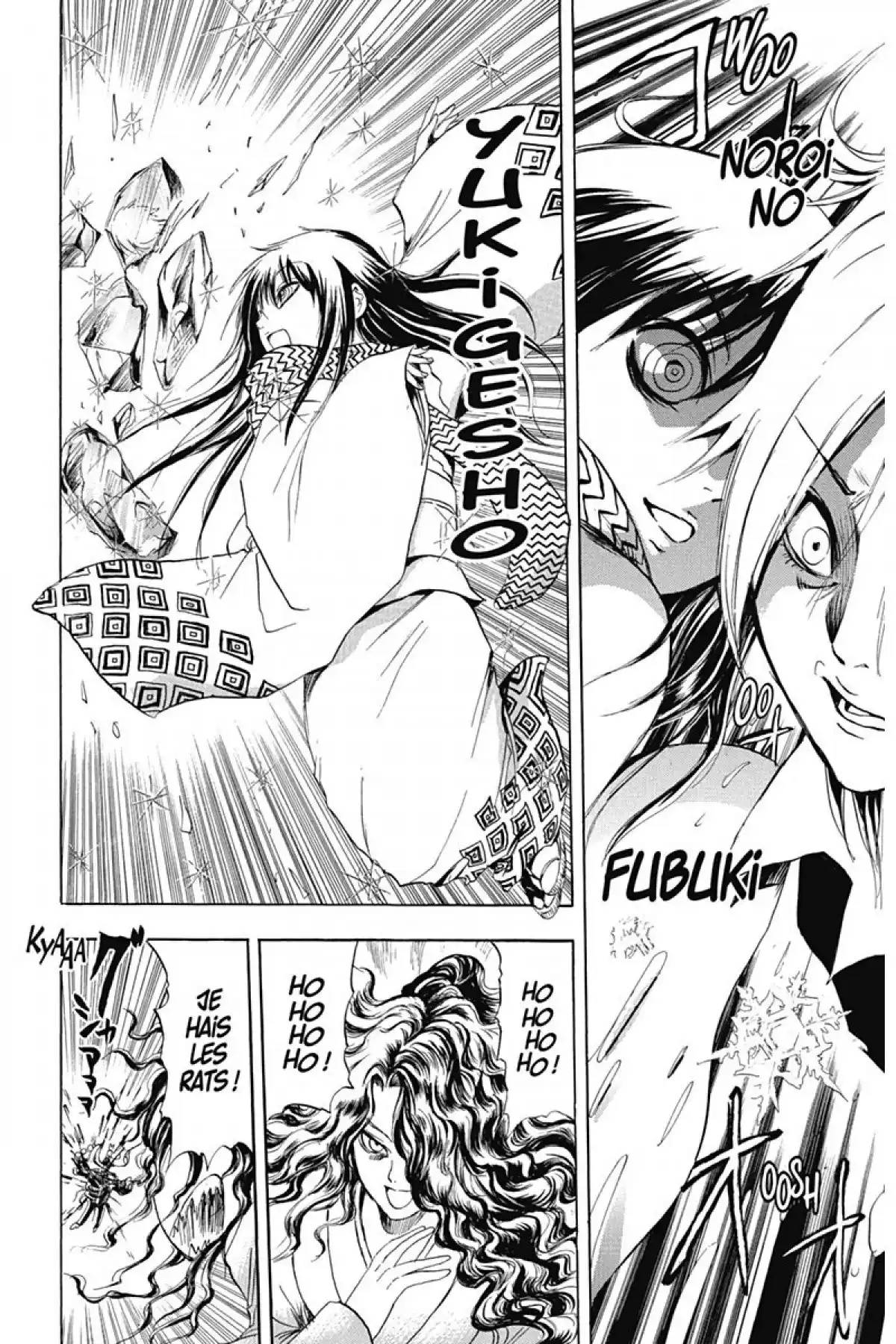 Nura – Le seigneur des Yôkai Volume 2 page 37