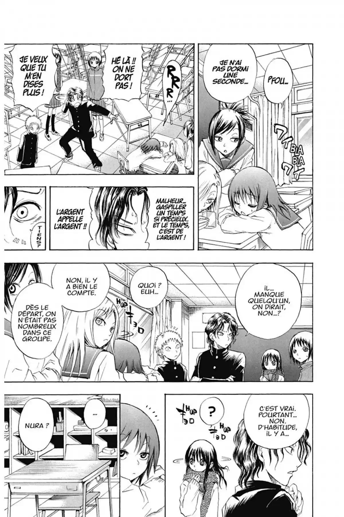 Nura – Le seigneur des Yôkai Volume 2 page 50