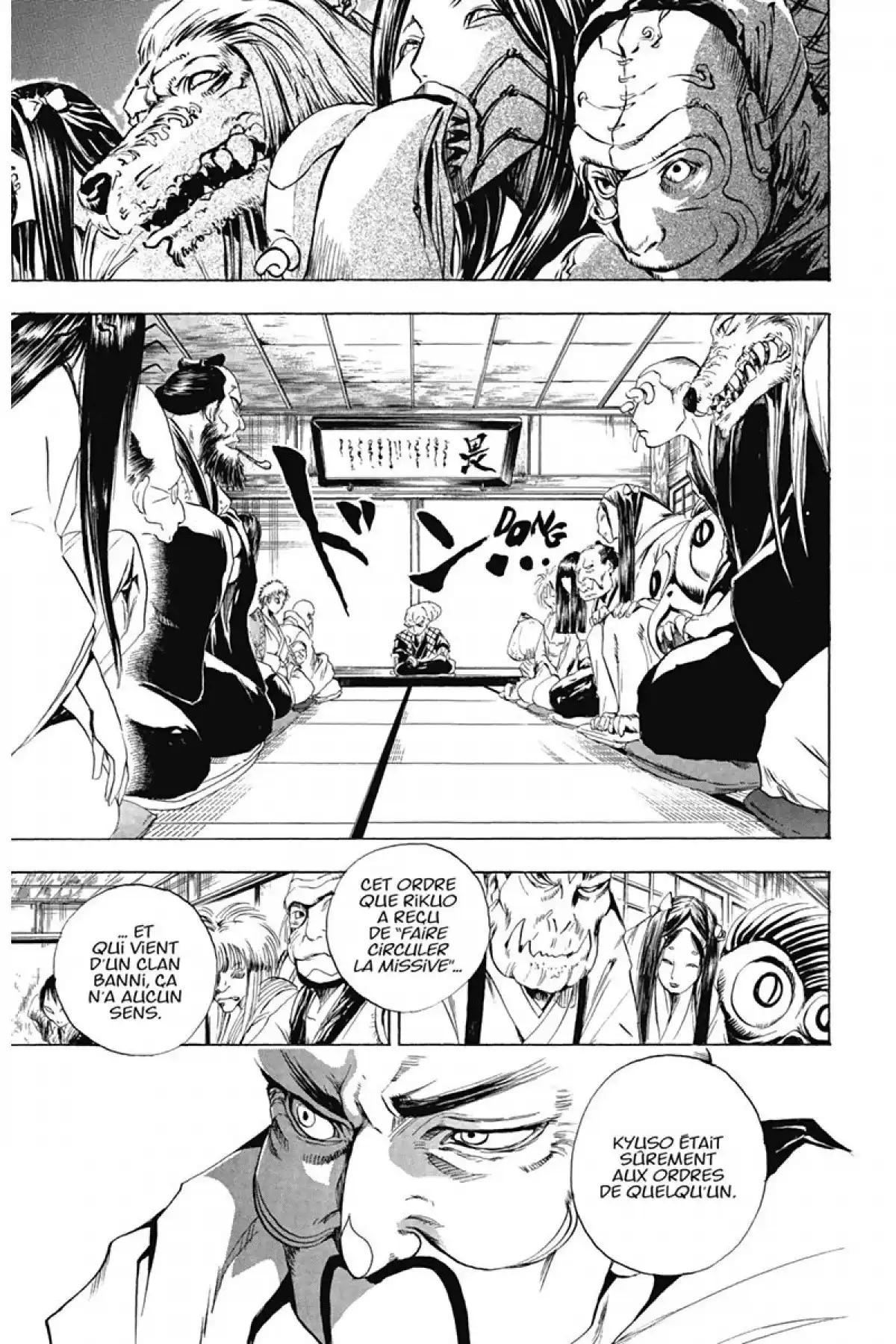 Nura – Le seigneur des Yôkai Volume 2 page 56