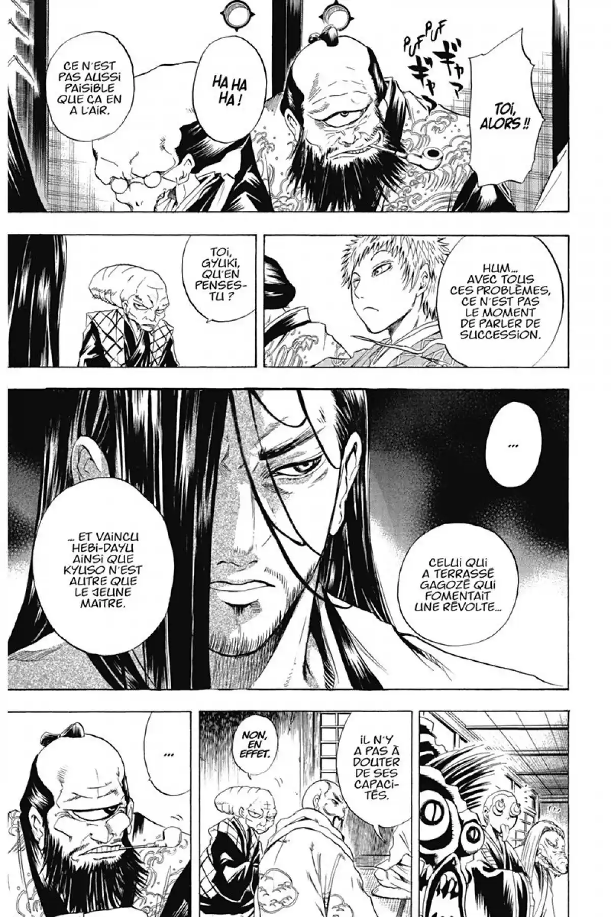 Nura – Le seigneur des Yôkai Volume 2 page 58