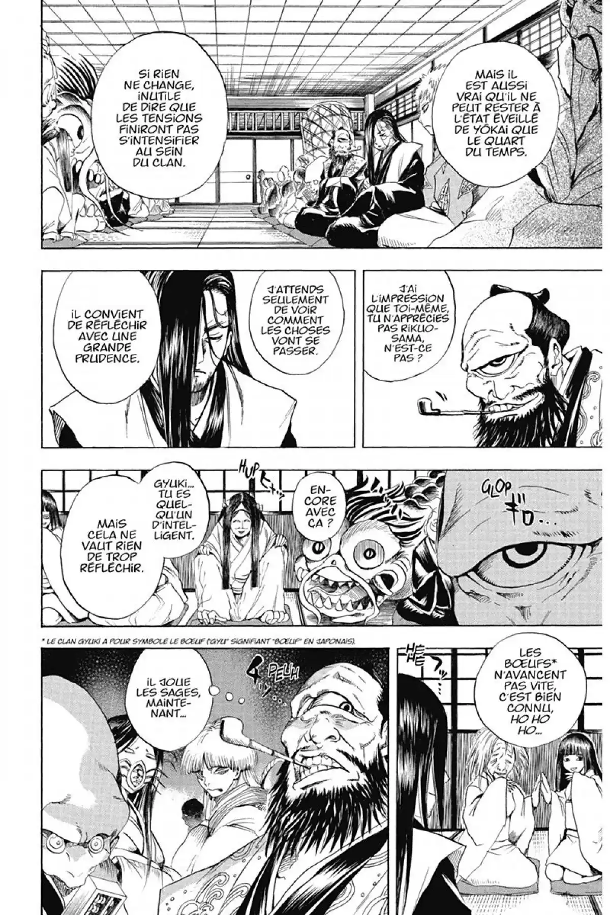 Nura – Le seigneur des Yôkai Volume 2 page 59