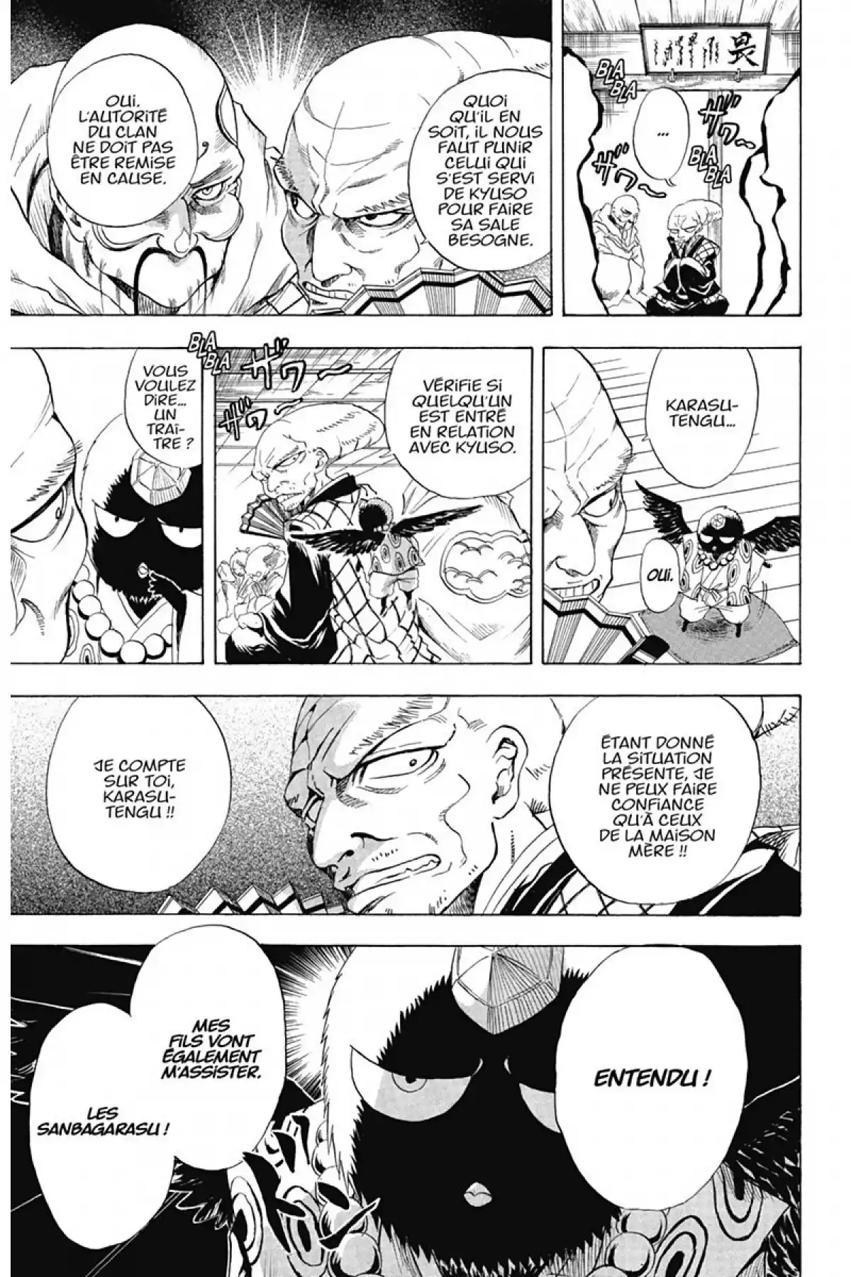 Nura – Le seigneur des Yôkai Volume 2 page 60