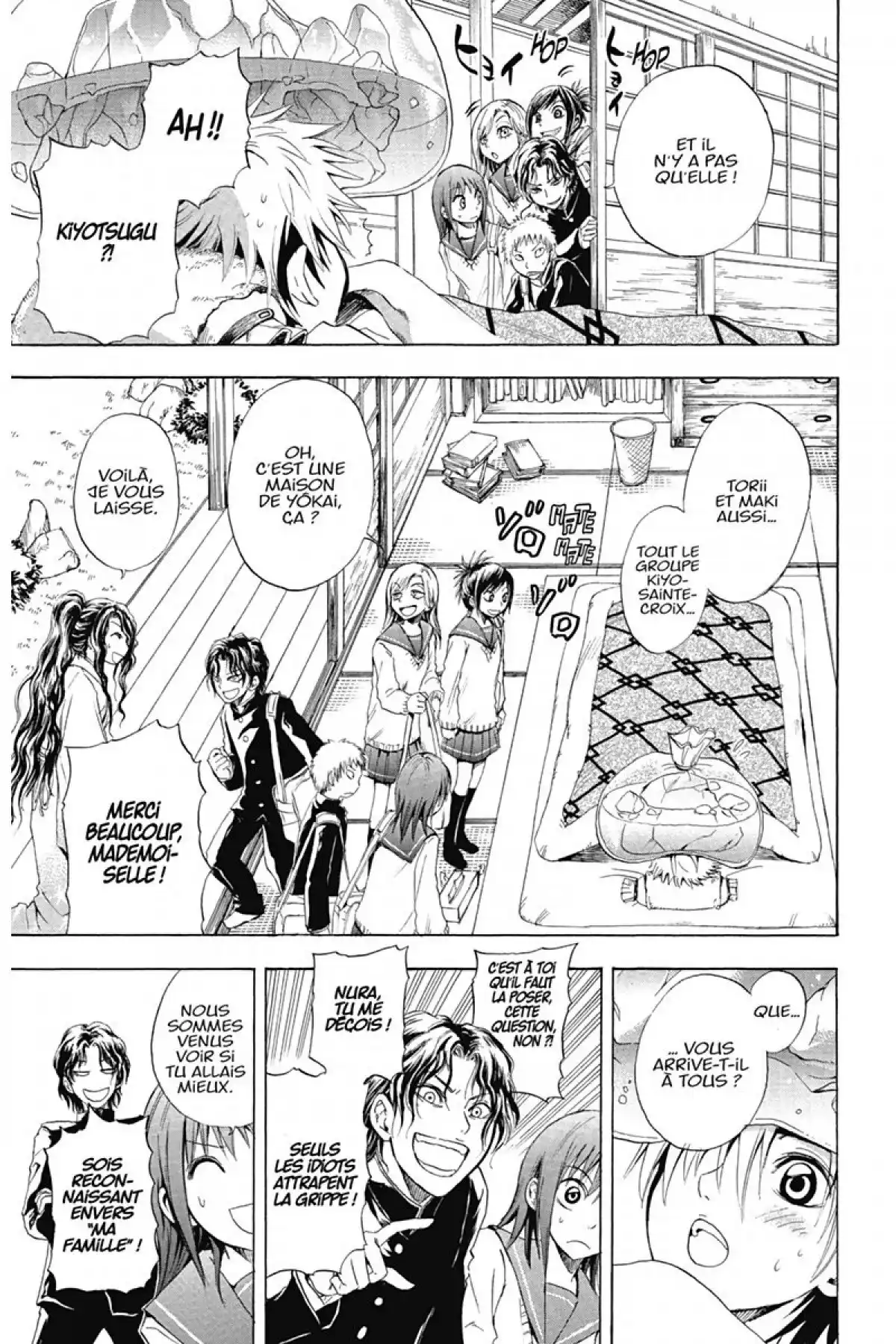 Nura – Le seigneur des Yôkai Volume 2 page 62