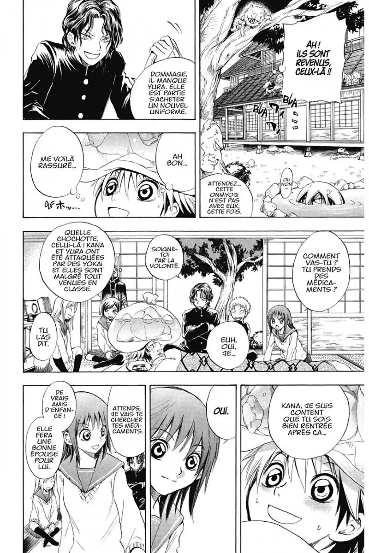 Nura – Le seigneur des Yôkai Volume 2 page 63