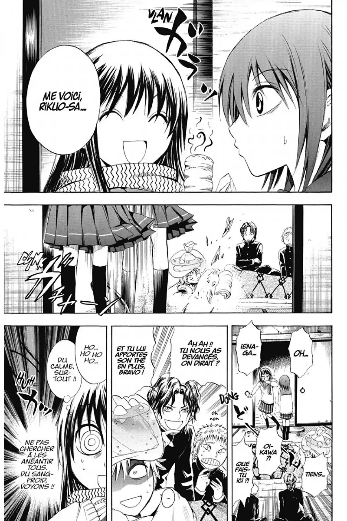 Nura – Le seigneur des Yôkai Volume 2 page 64