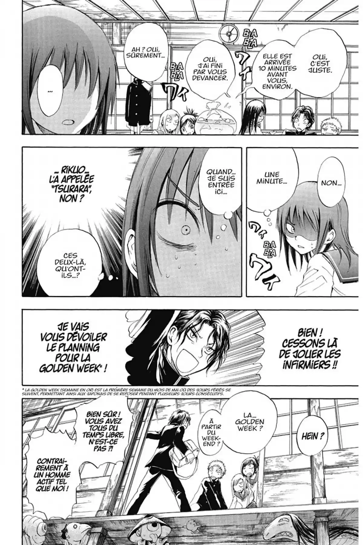 Nura – Le seigneur des Yôkai Volume 2 page 65