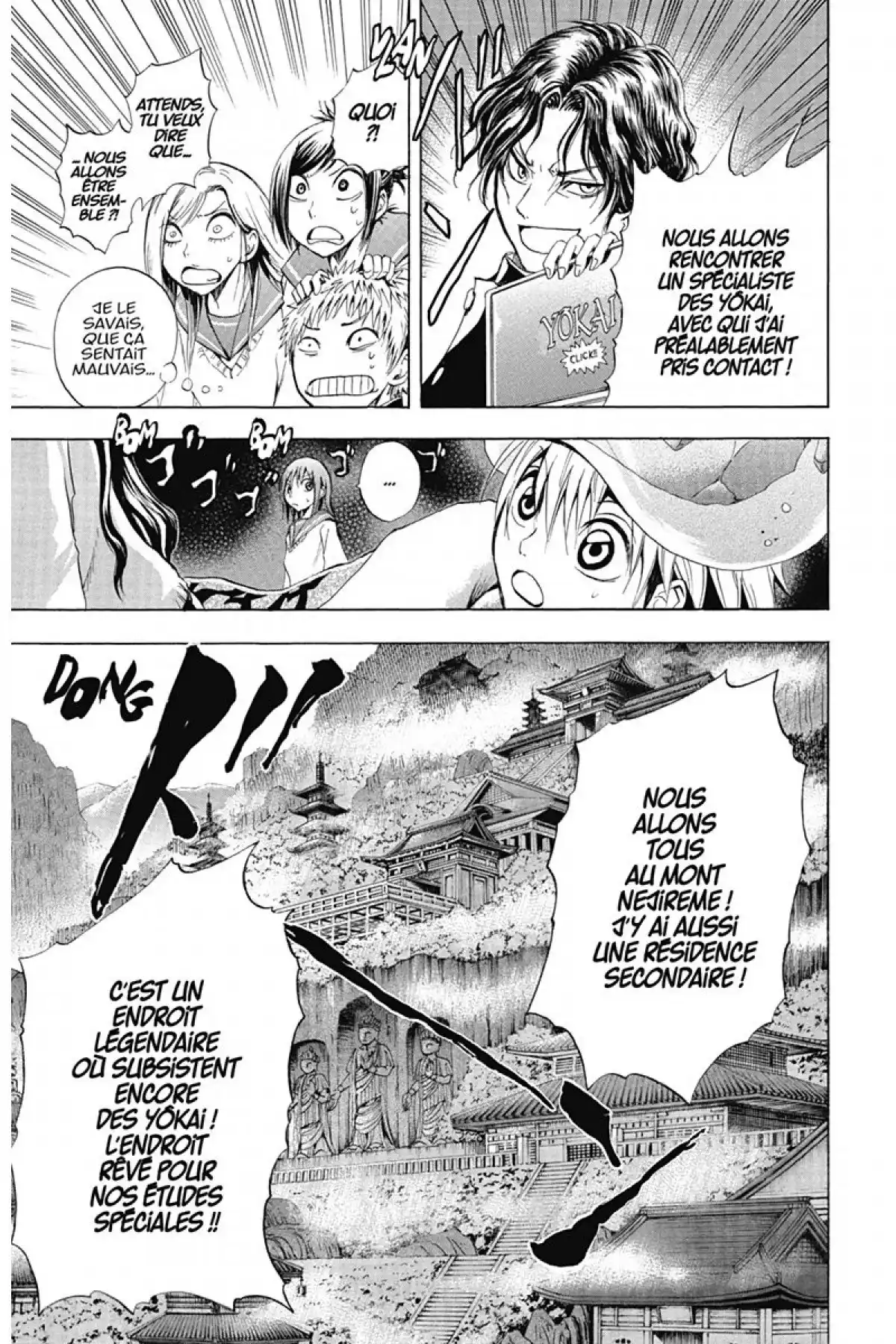 Nura – Le seigneur des Yôkai Volume 2 page 66