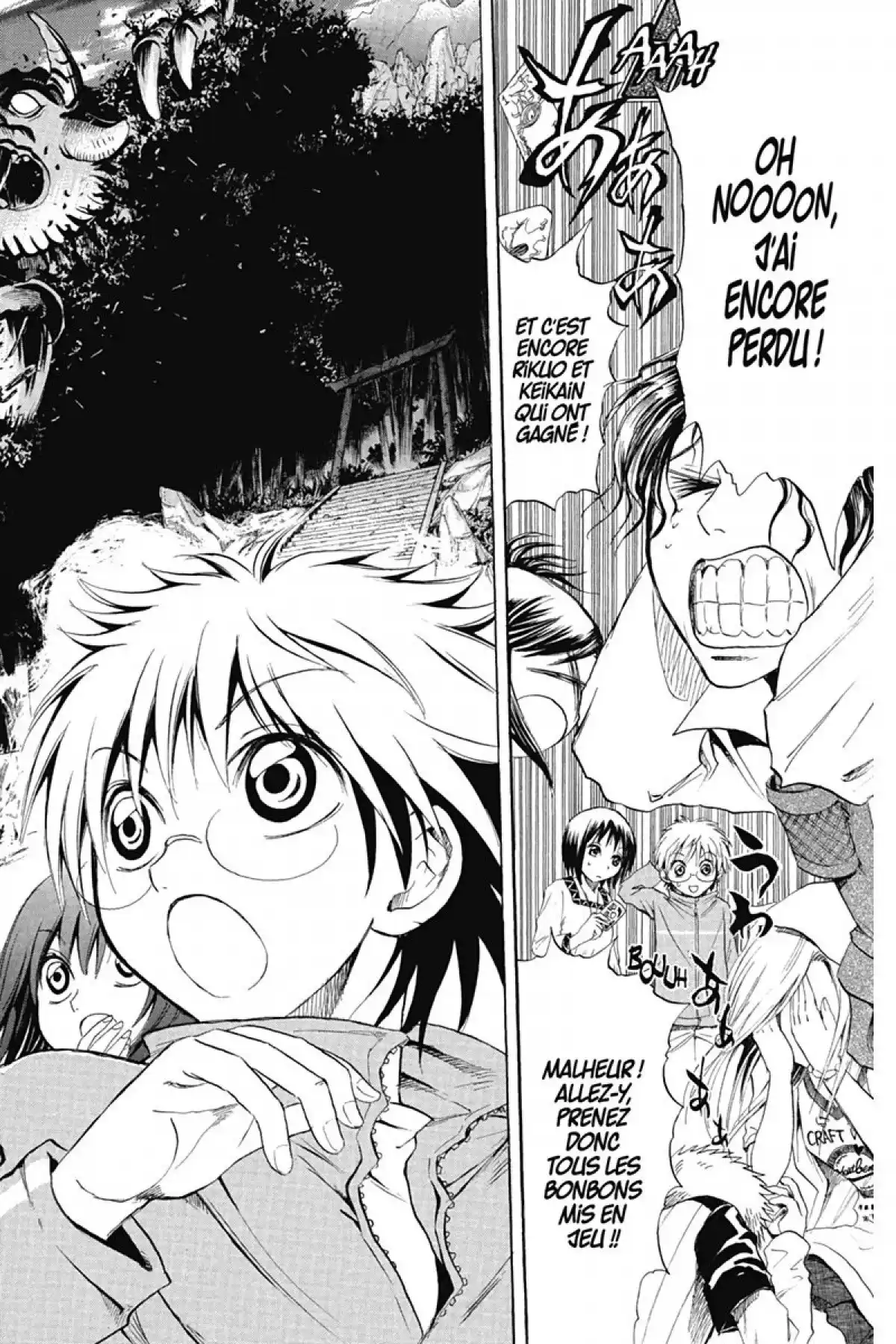 Nura – Le seigneur des Yôkai Volume 2 page 69