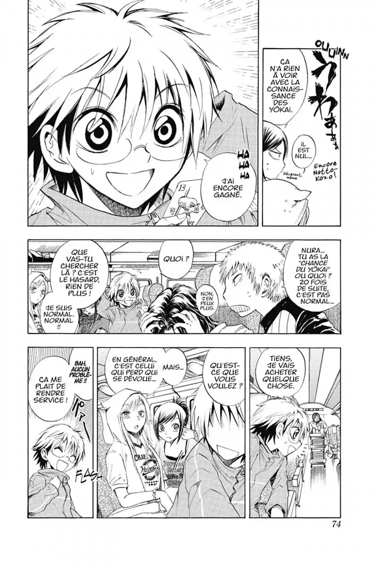 Nura – Le seigneur des Yôkai Volume 2 page 73