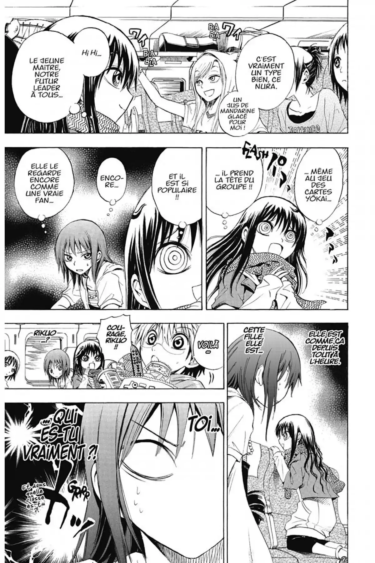 Nura – Le seigneur des Yôkai Volume 2 page 74