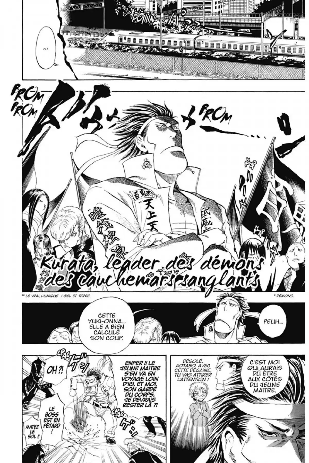Nura – Le seigneur des Yôkai Volume 2 page 75