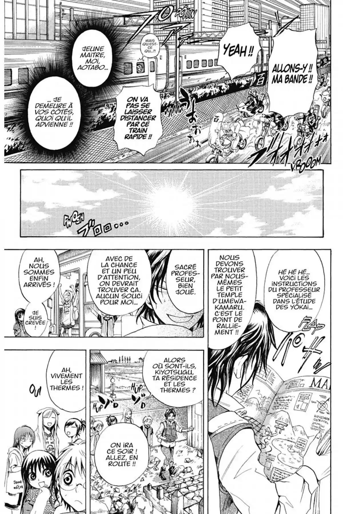 Nura – Le seigneur des Yôkai Volume 2 page 76