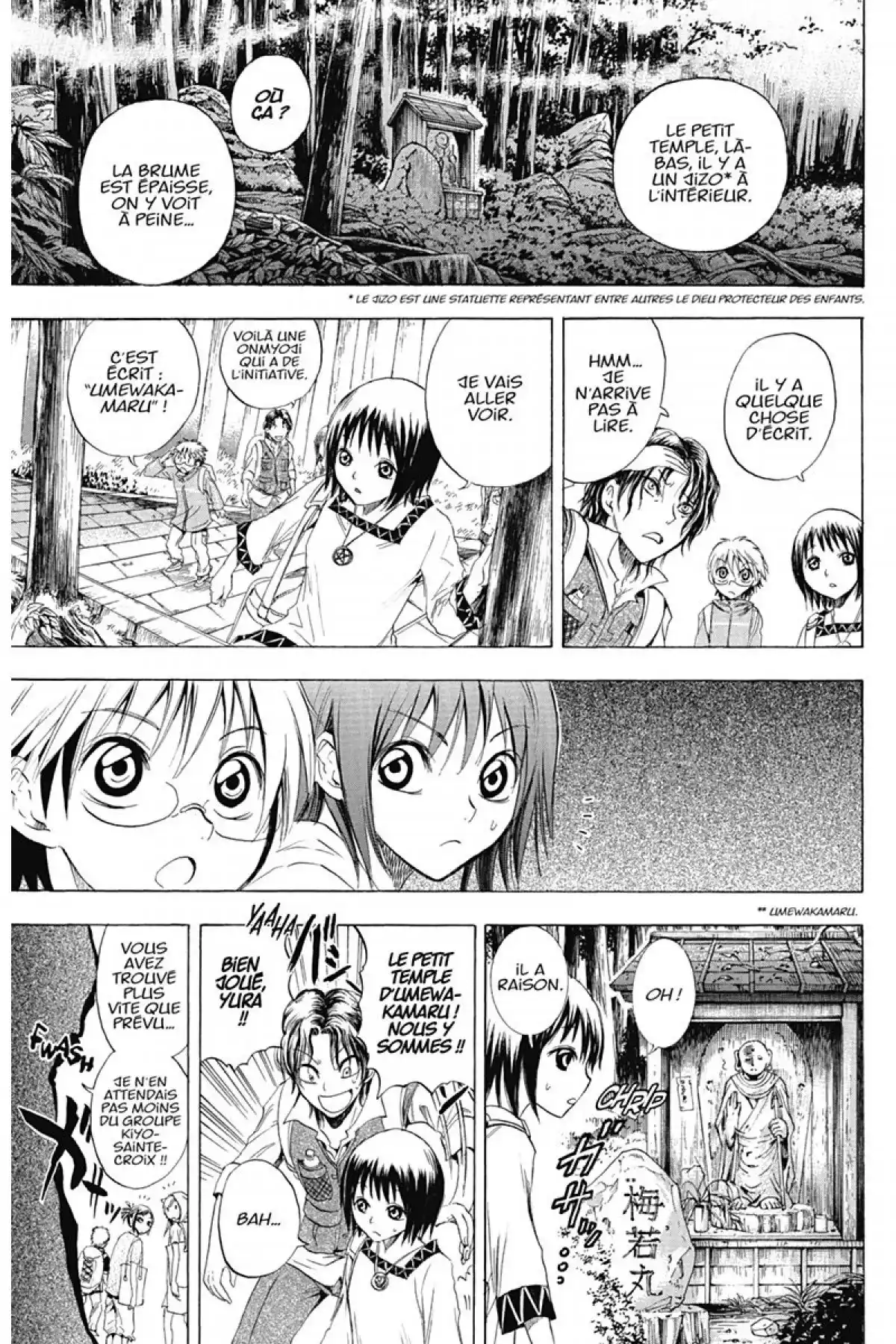 Nura – Le seigneur des Yôkai Volume 2 page 78