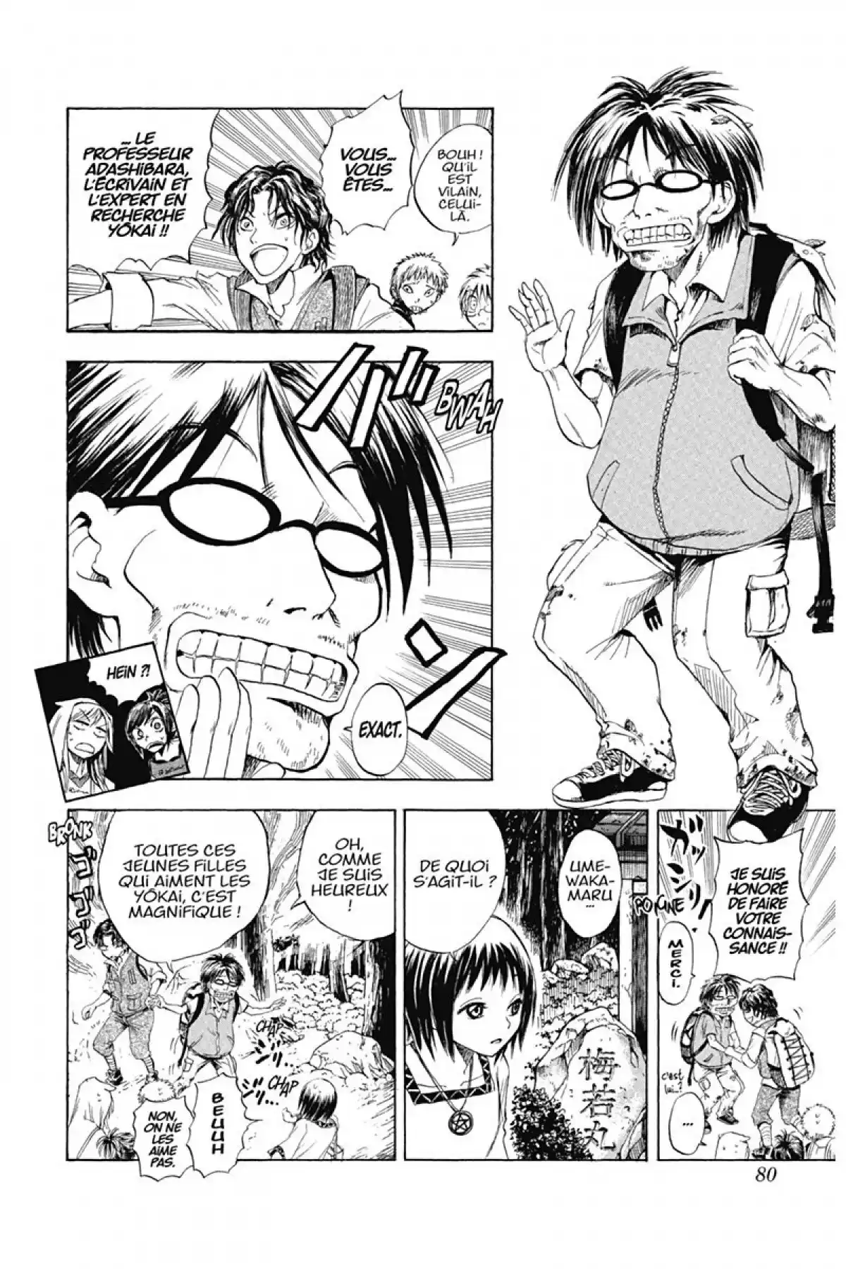 Nura – Le seigneur des Yôkai Volume 2 page 79