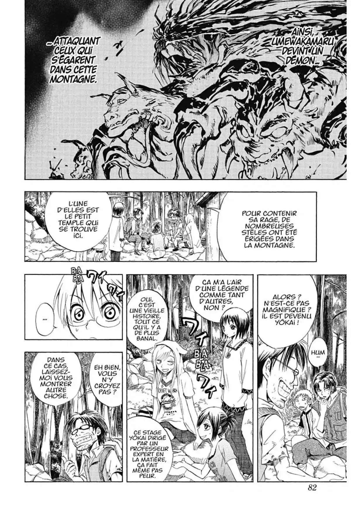 Nura – Le seigneur des Yôkai Volume 2 page 81