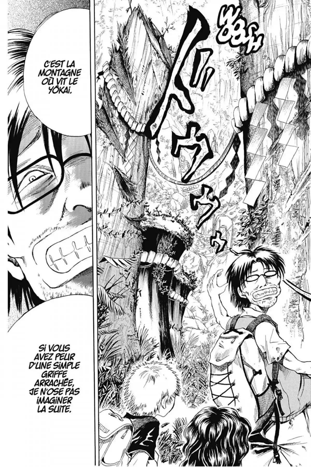 Nura – Le seigneur des Yôkai Volume 2 page 84