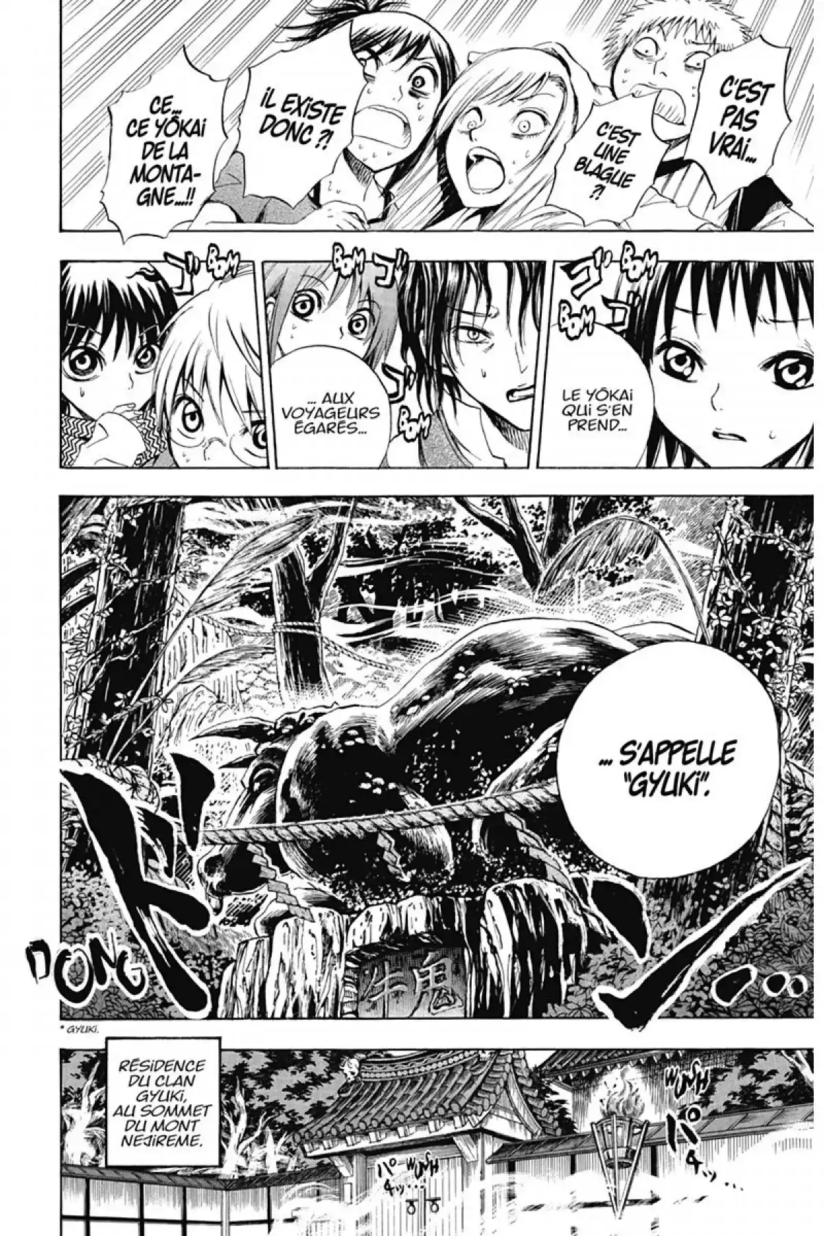 Nura – Le seigneur des Yôkai Volume 2 page 85