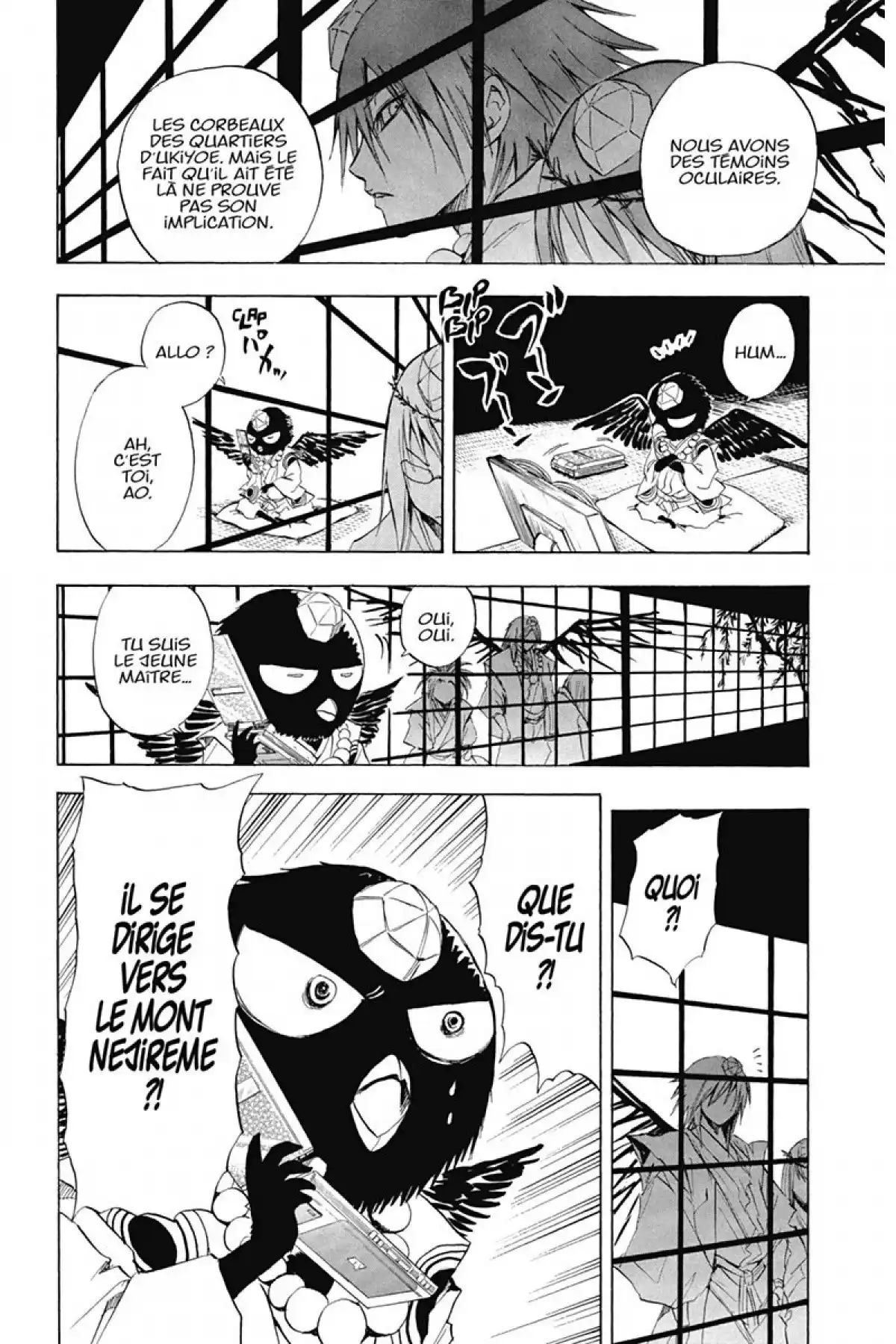 Nura – Le seigneur des Yôkai Volume 2 page 89