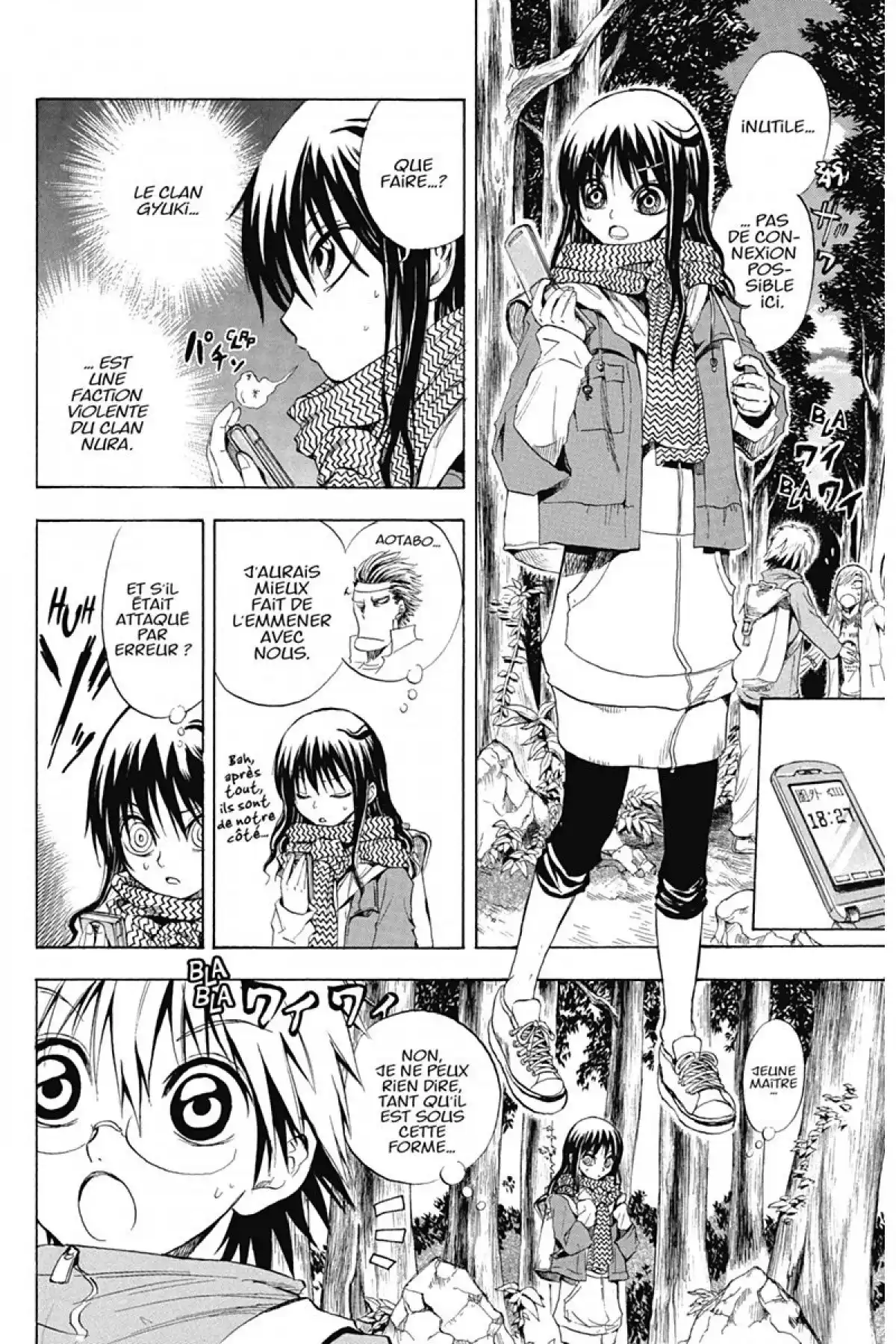 Nura – Le seigneur des Yôkai Volume 2 page 91
