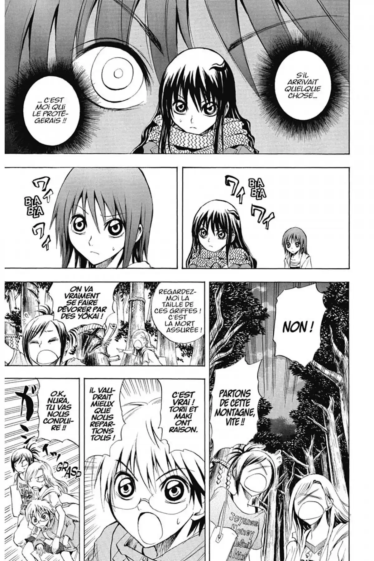 Nura – Le seigneur des Yôkai Volume 2 page 92