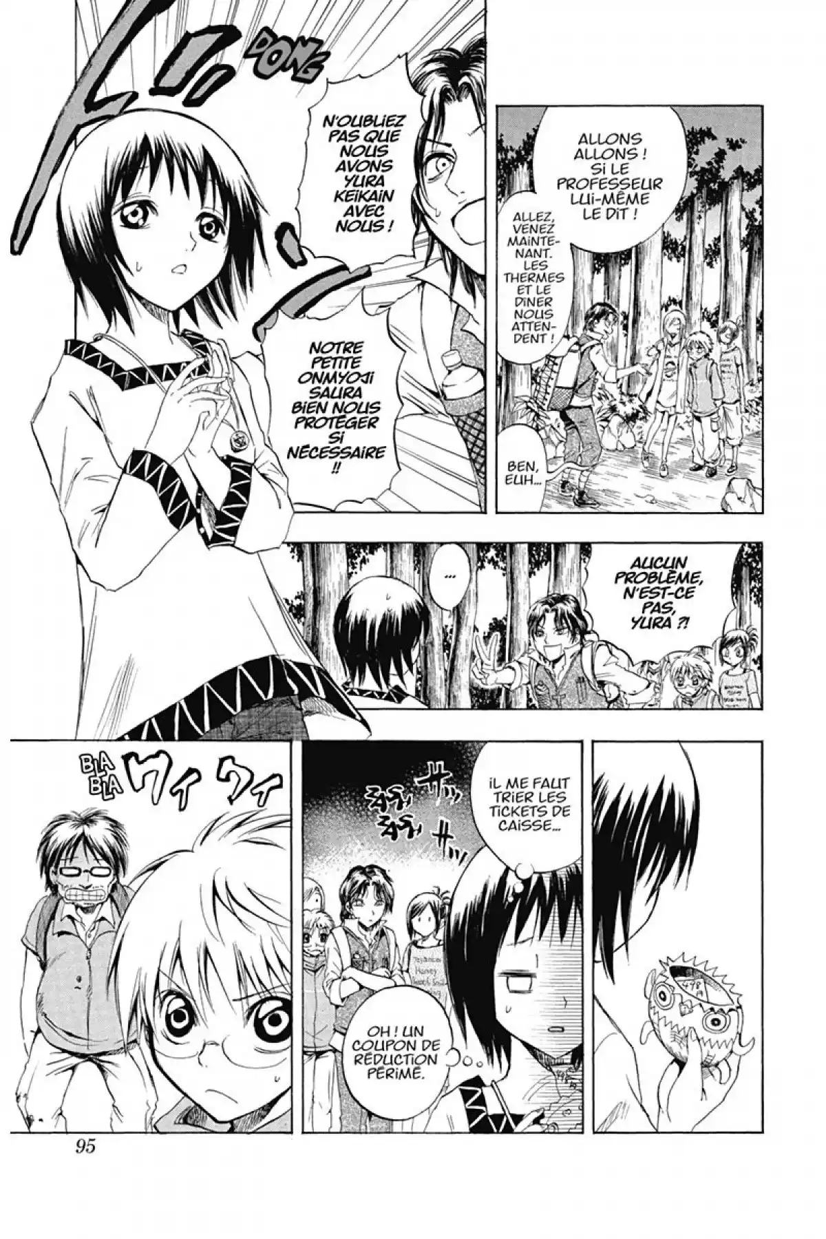 Nura – Le seigneur des Yôkai Volume 2 page 94