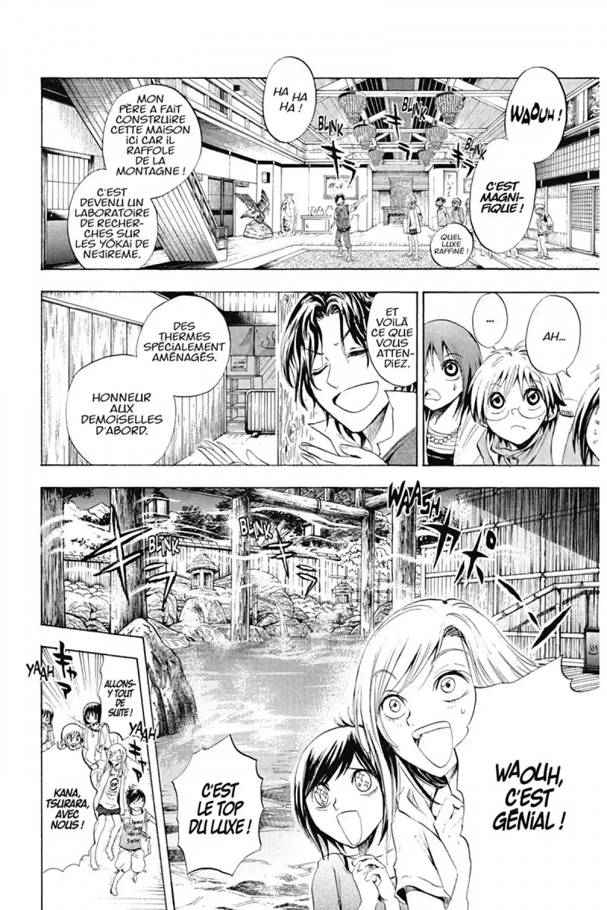 Nura – Le seigneur des Yôkai Volume 2 page 99