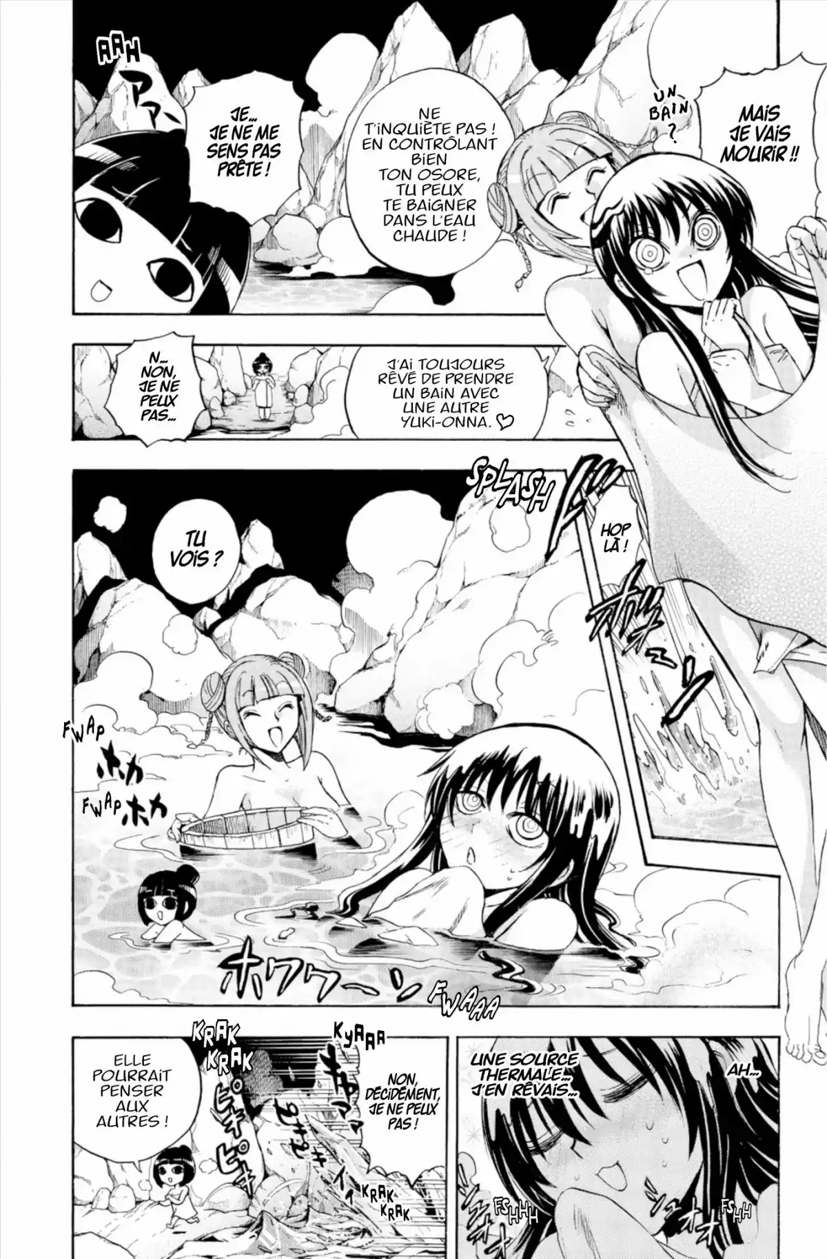Nura – Le seigneur des Yôkai Volume 22 page 11