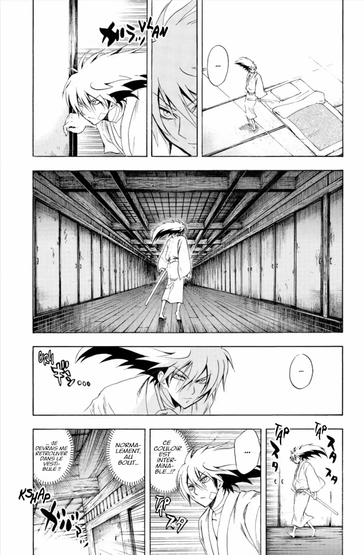 Nura – Le seigneur des Yôkai Volume 22 page 15