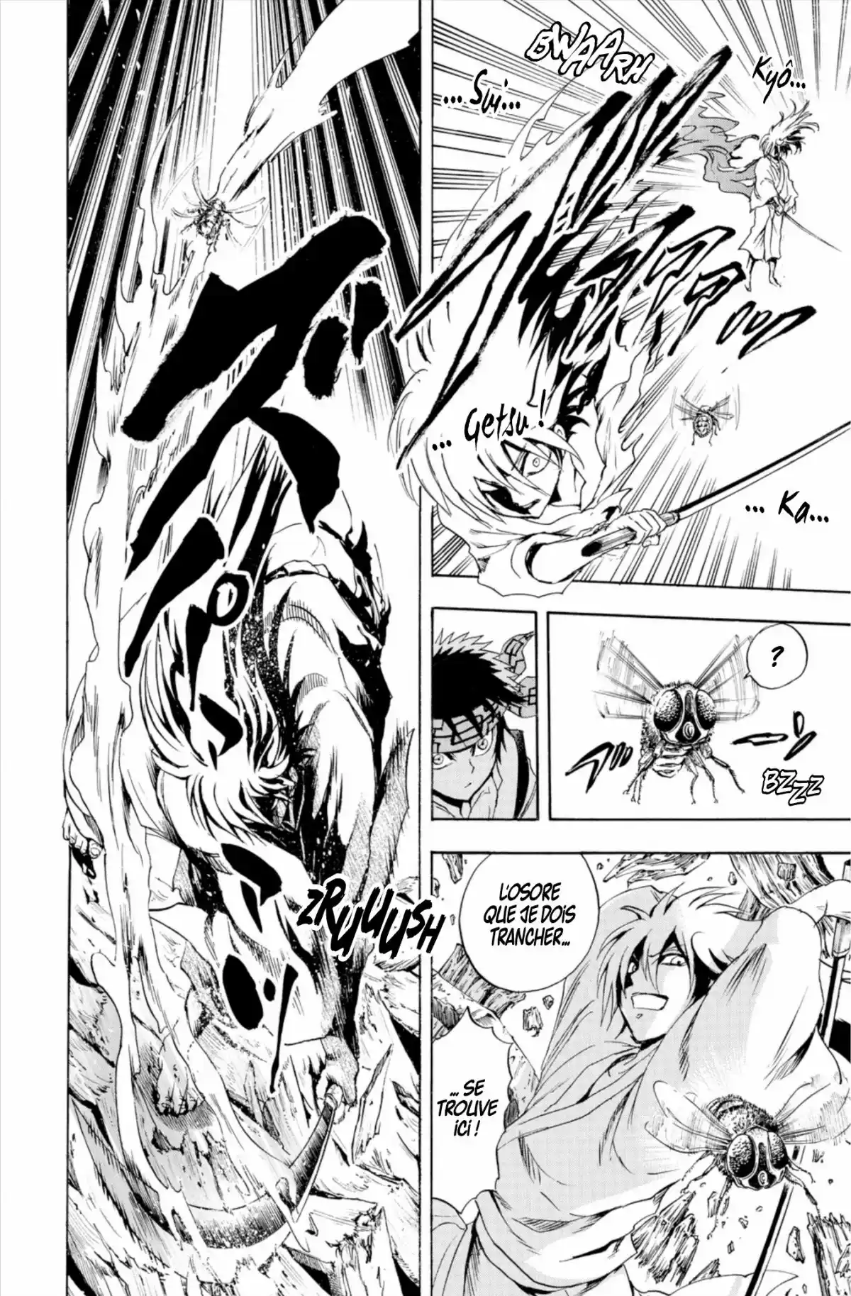 Nura – Le seigneur des Yôkai Volume 22 page 19