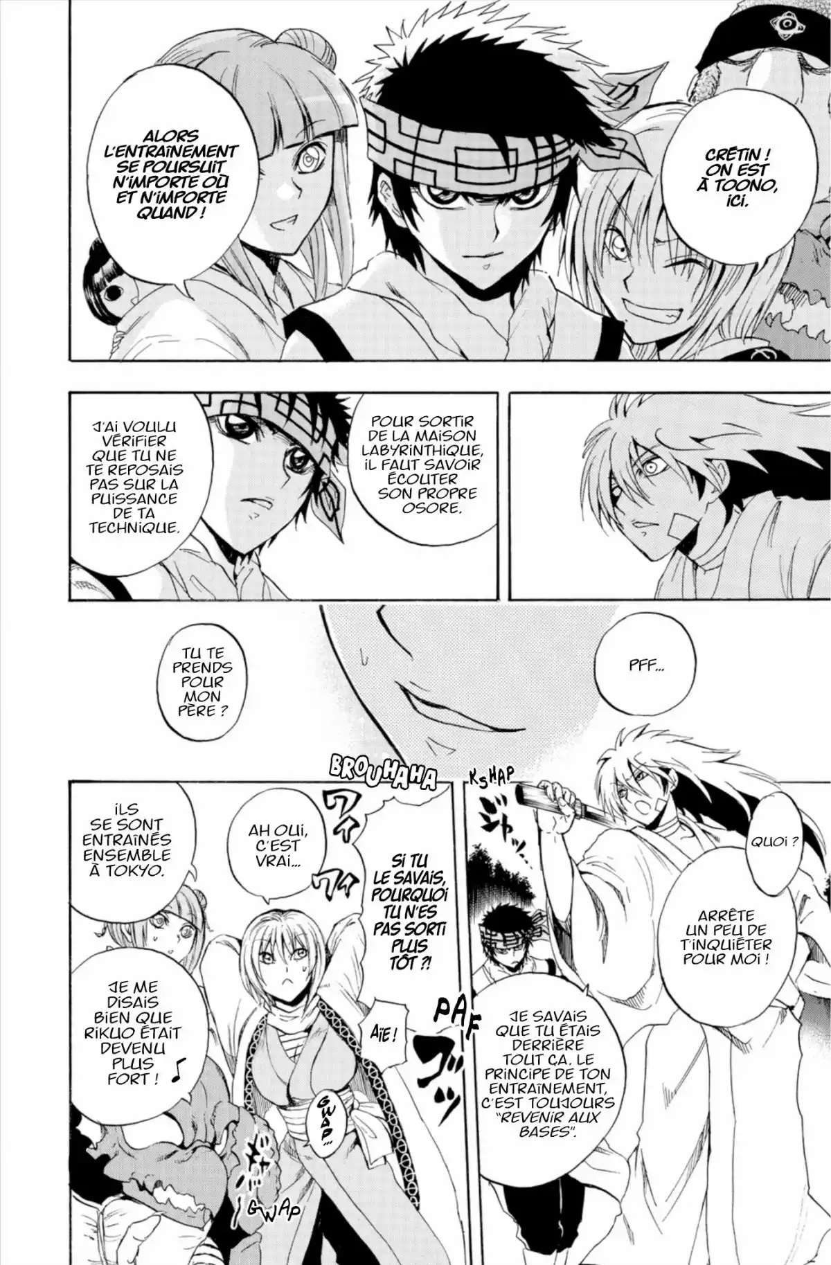 Nura – Le seigneur des Yôkai Volume 22 page 21