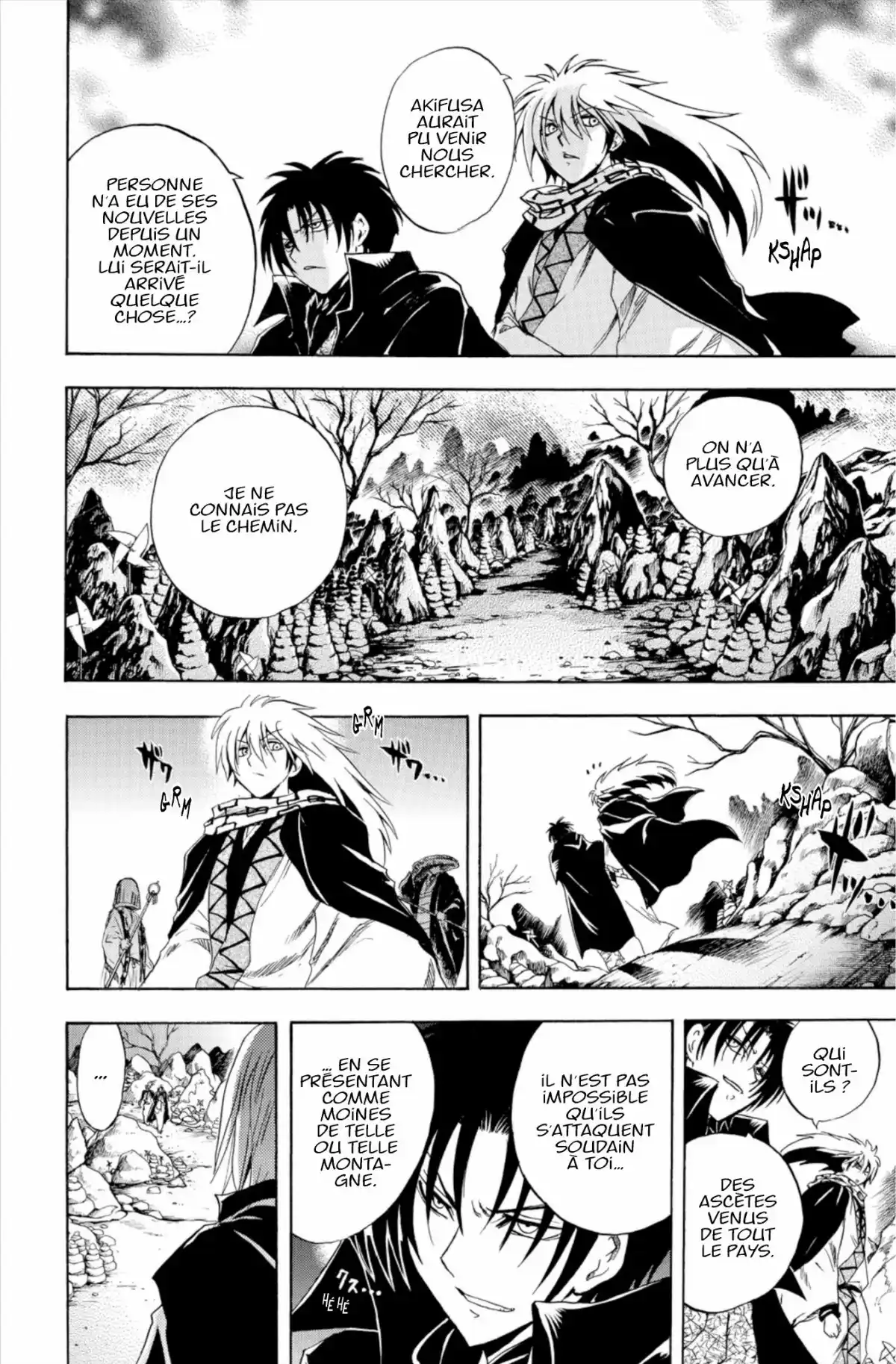 Nura – Le seigneur des Yôkai Volume 22 page 39