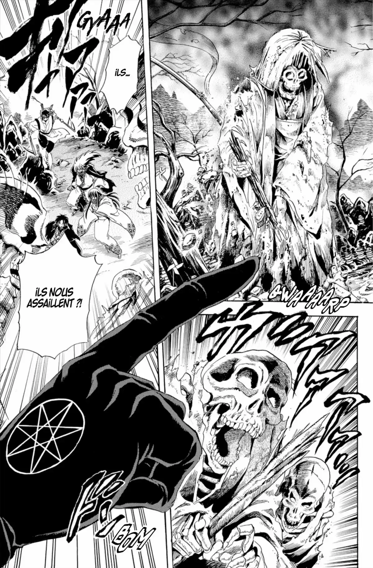 Nura – Le seigneur des Yôkai Volume 22 page 42