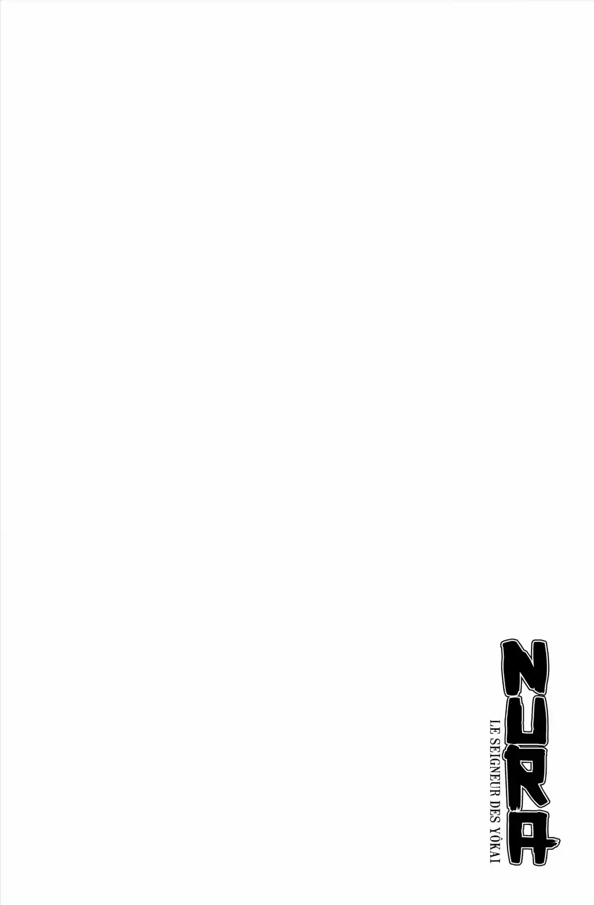 Nura – Le seigneur des Yôkai Volume 22 page 43