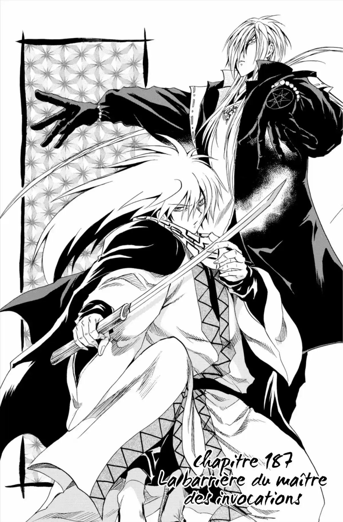 Nura – Le seigneur des Yôkai Volume 22 page 44