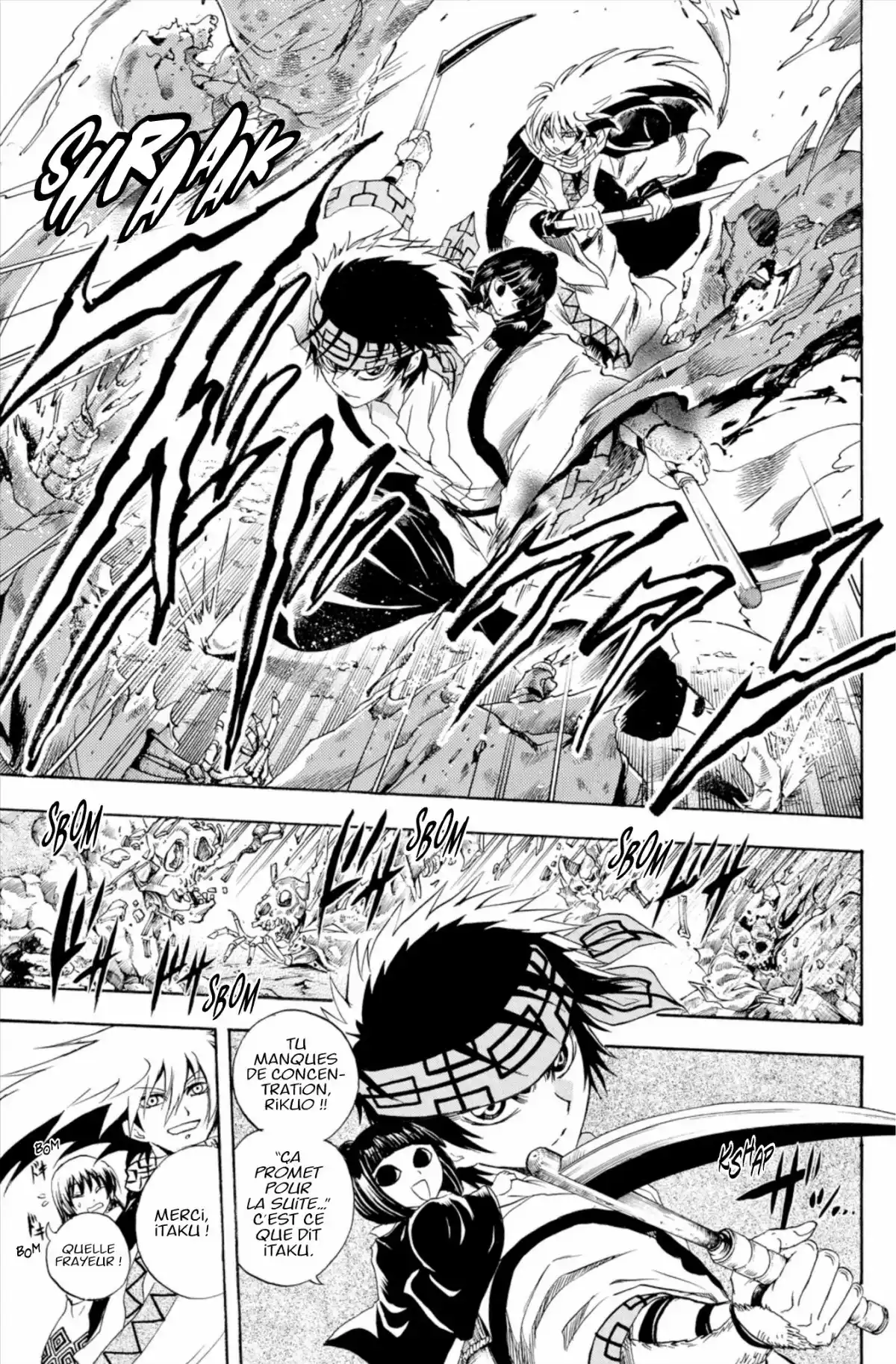 Nura – Le seigneur des Yôkai Volume 22 page 46