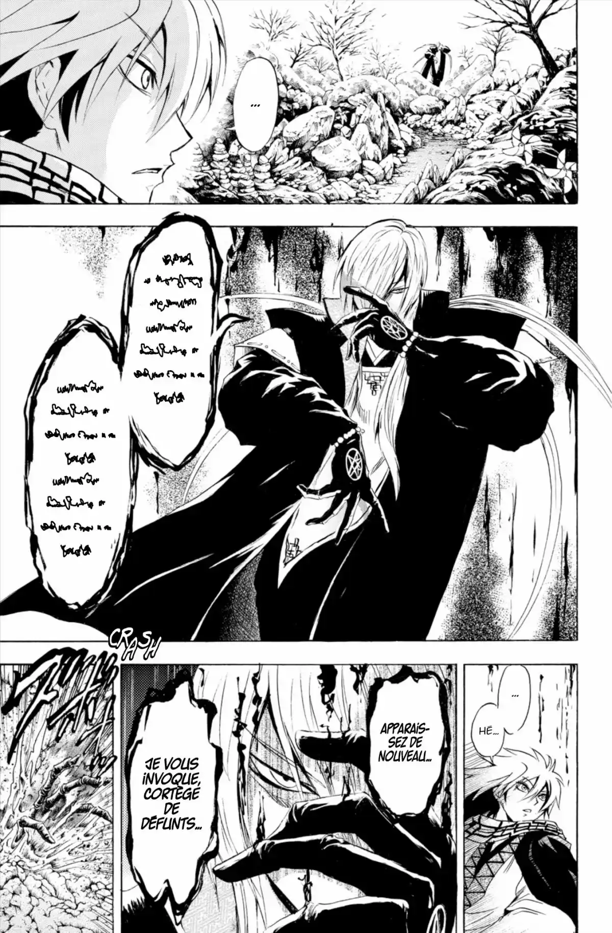 Nura – Le seigneur des Yôkai Volume 22 page 48