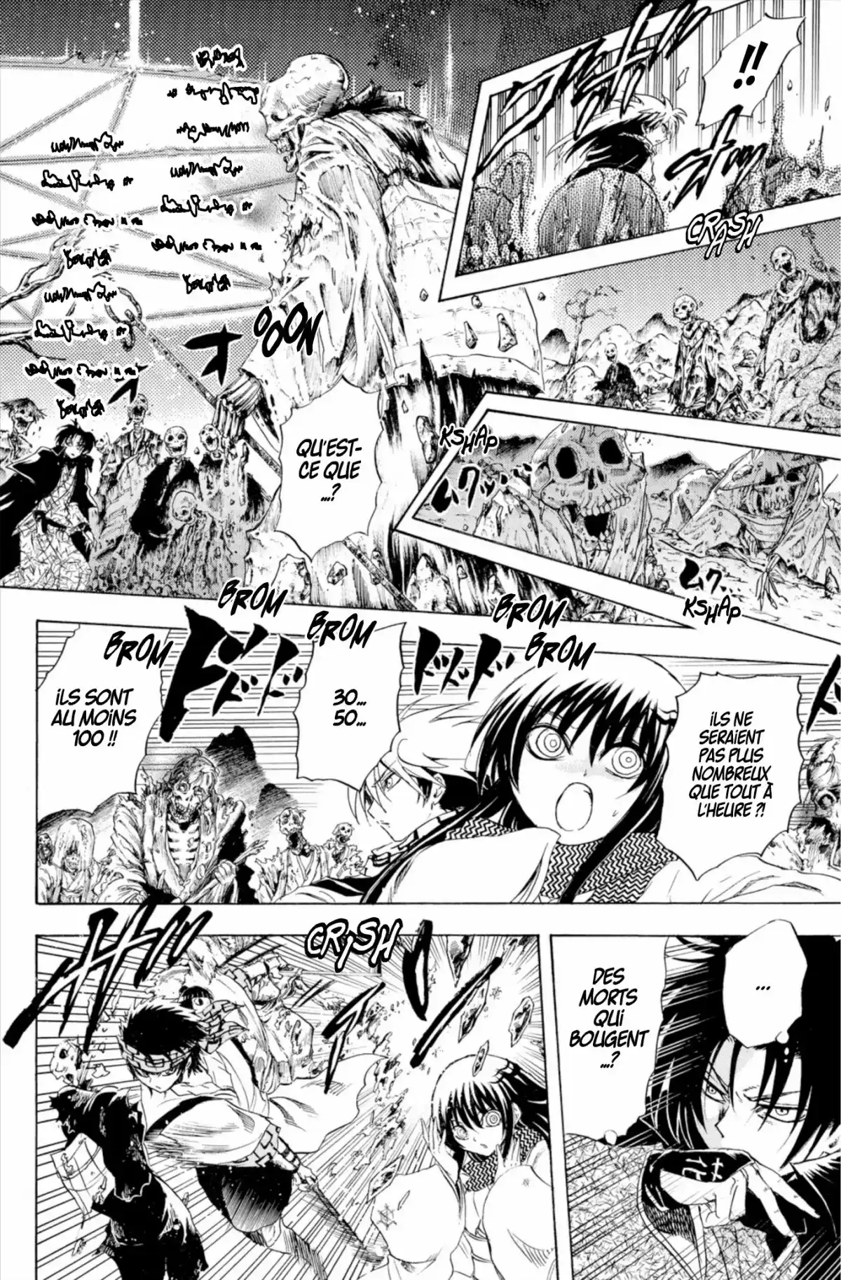 Nura – Le seigneur des Yôkai Volume 22 page 49