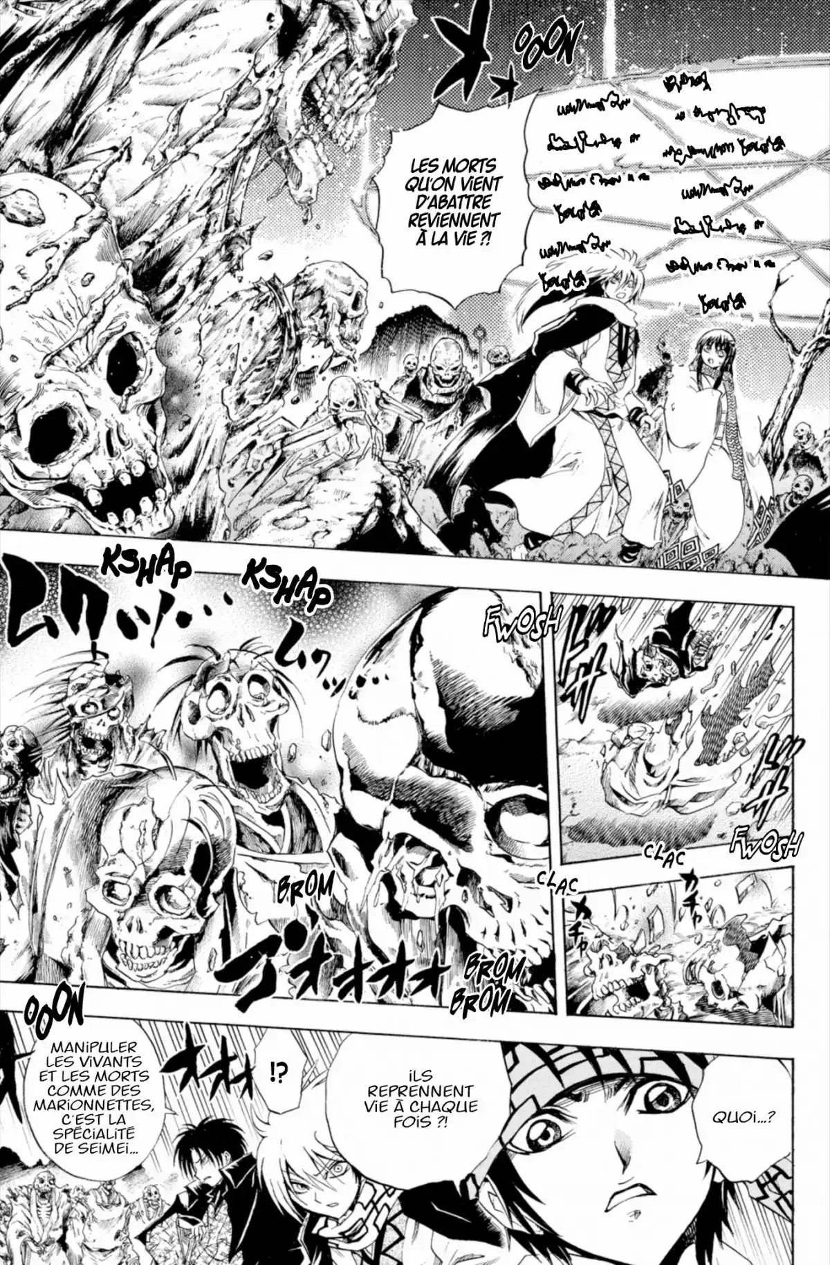 Nura – Le seigneur des Yôkai Volume 22 page 50