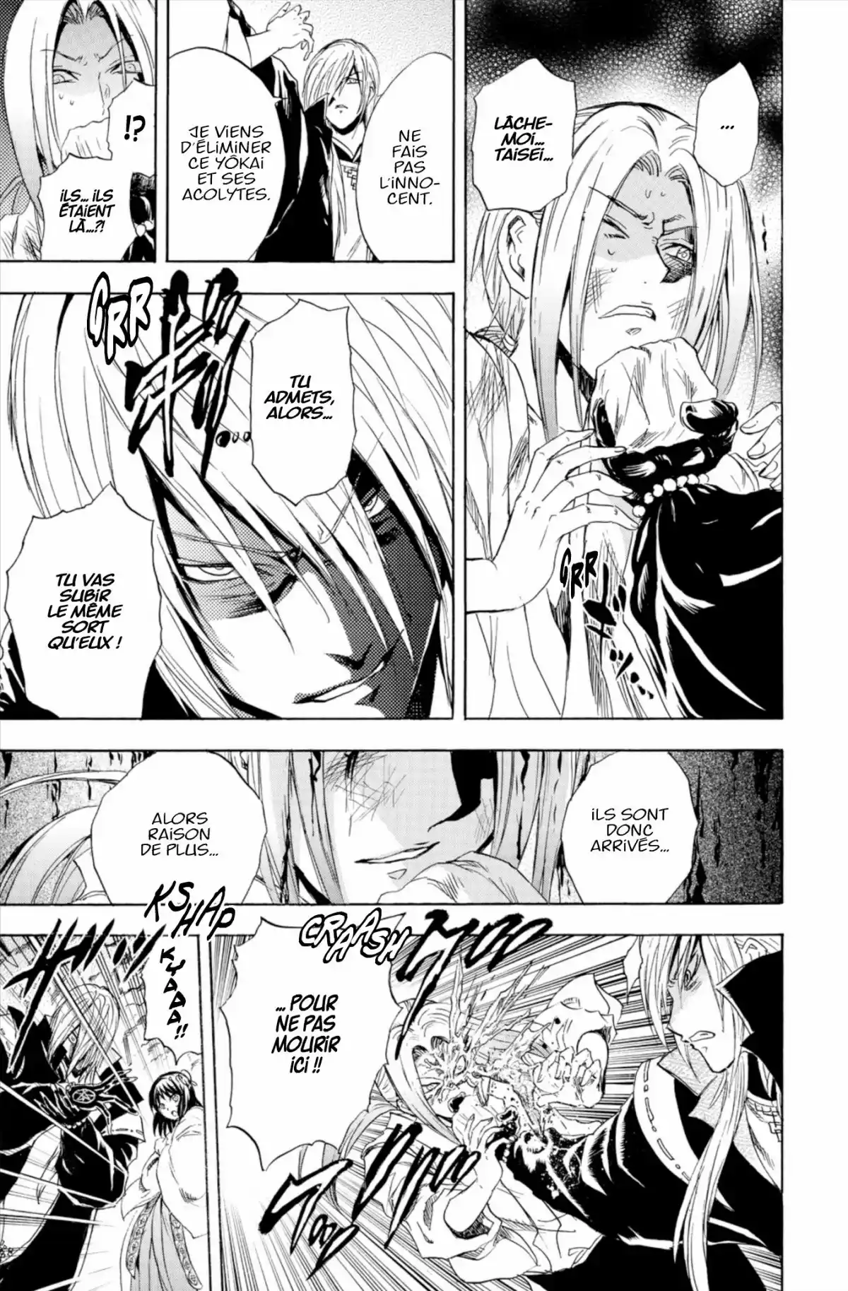Nura – Le seigneur des Yôkai Volume 22 page 58