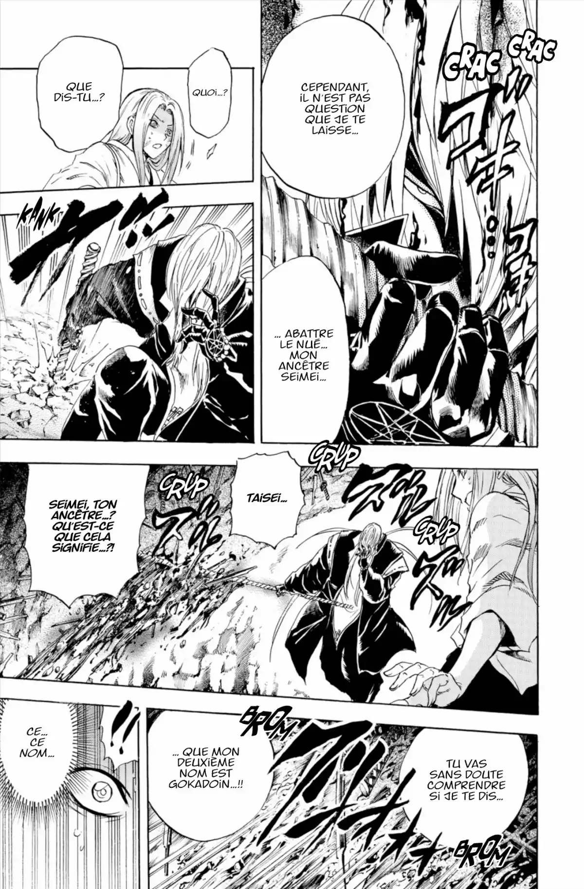 Nura – Le seigneur des Yôkai Volume 22 page 60